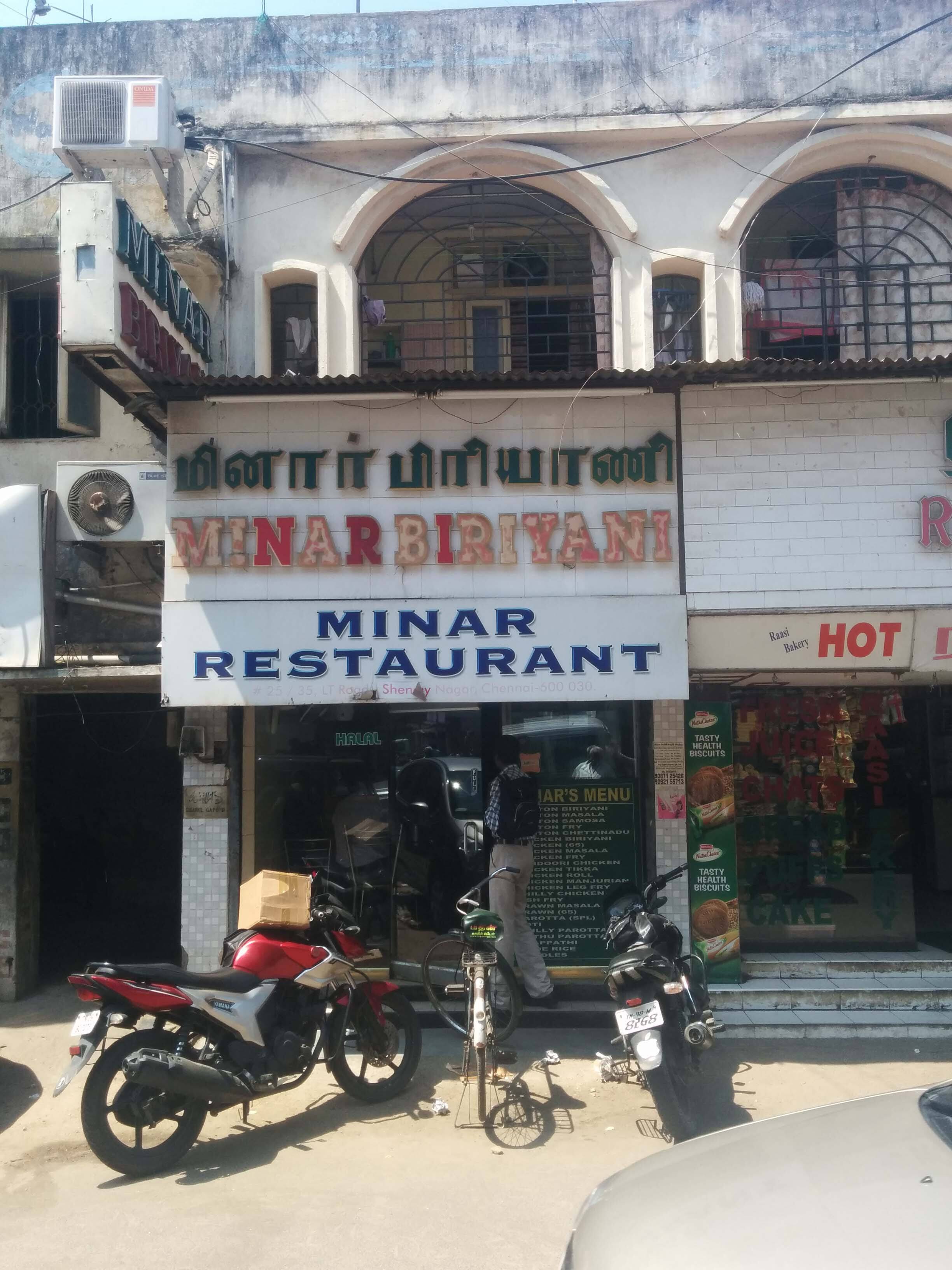 Minar Biriyani Menu, Menu for Minar Biriyani, Shenoy Nagar, Chennai