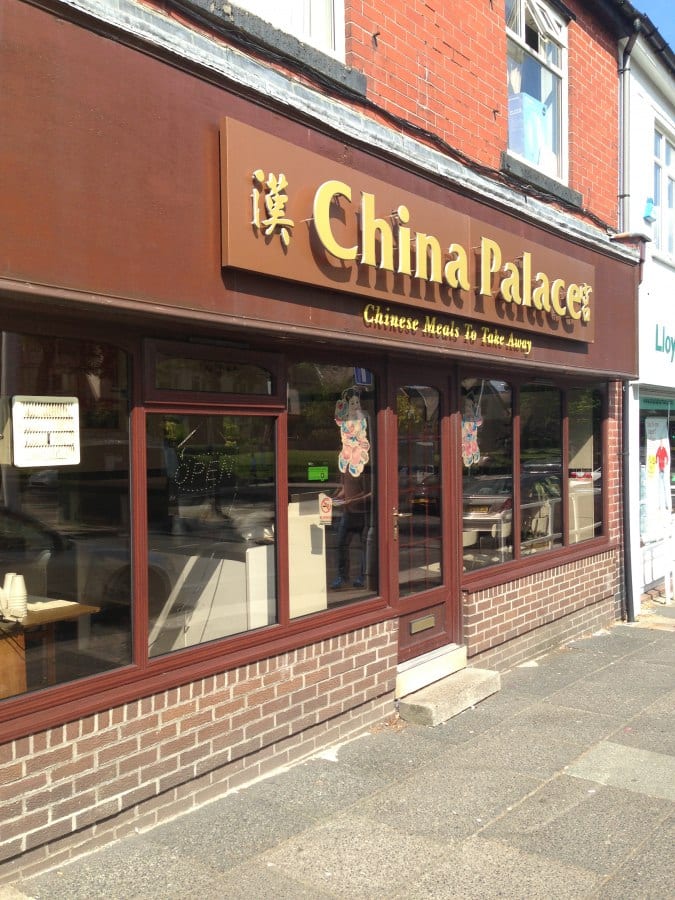 china palace, prestwich, manchester - zomato uk