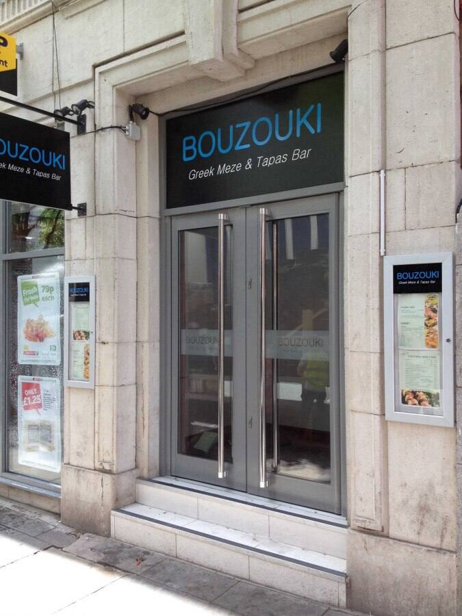 Bouzouki By Night Menu, Menu for Bouzouki By Night, Deansgate