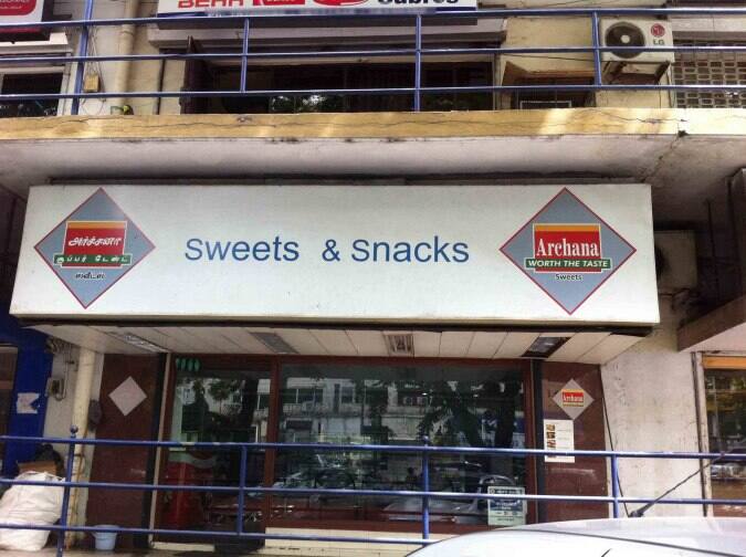 Archana Sweets, Nungambakkam, Chennai Restaurant Zomato