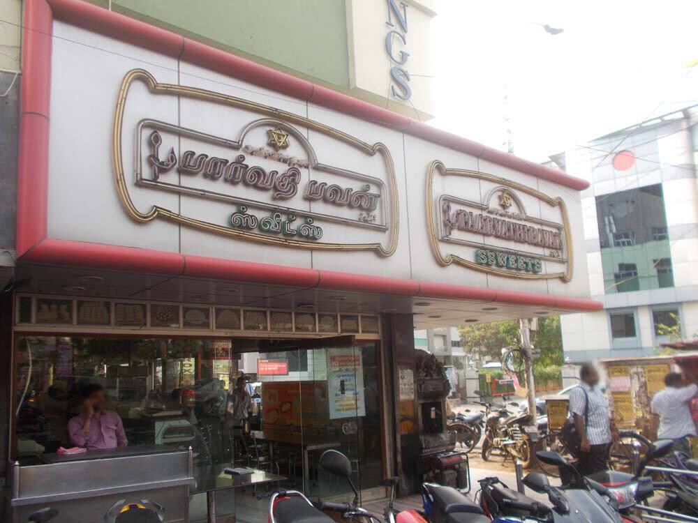 Parvathi Bhavan Sweets, Alwarpet, Chennai Zomato