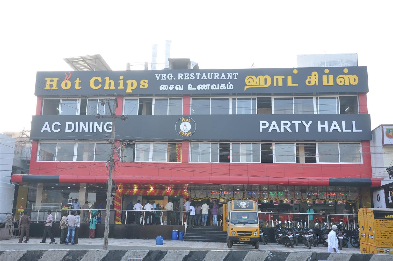 hot chips party hall