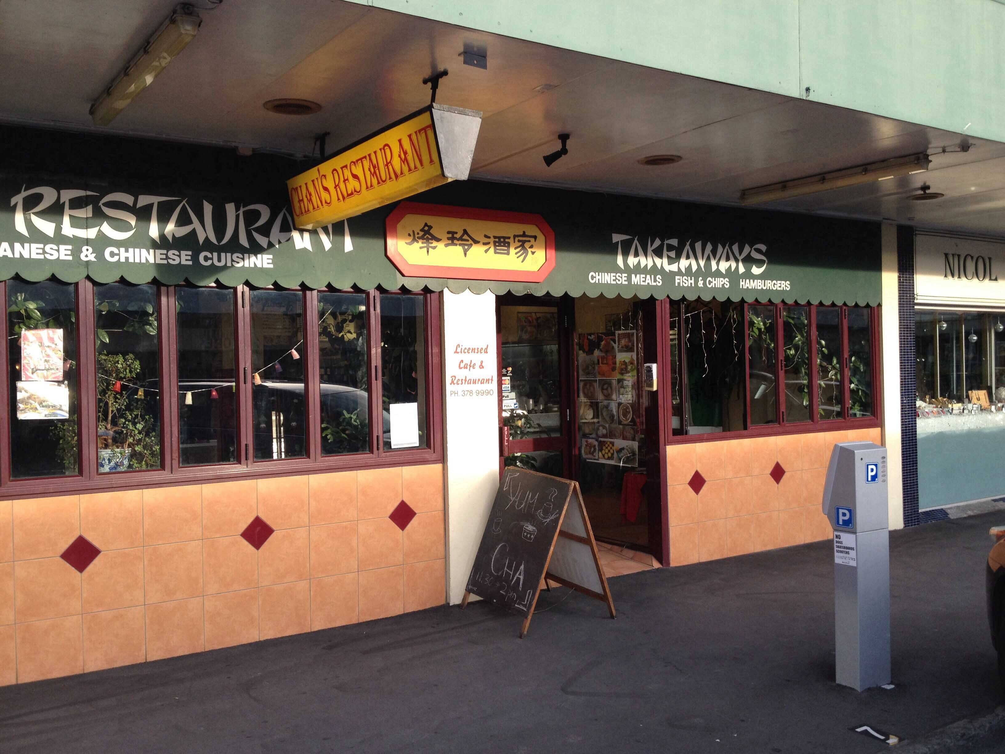 Chan's Restaurant, Masterton, Wellington Zomato