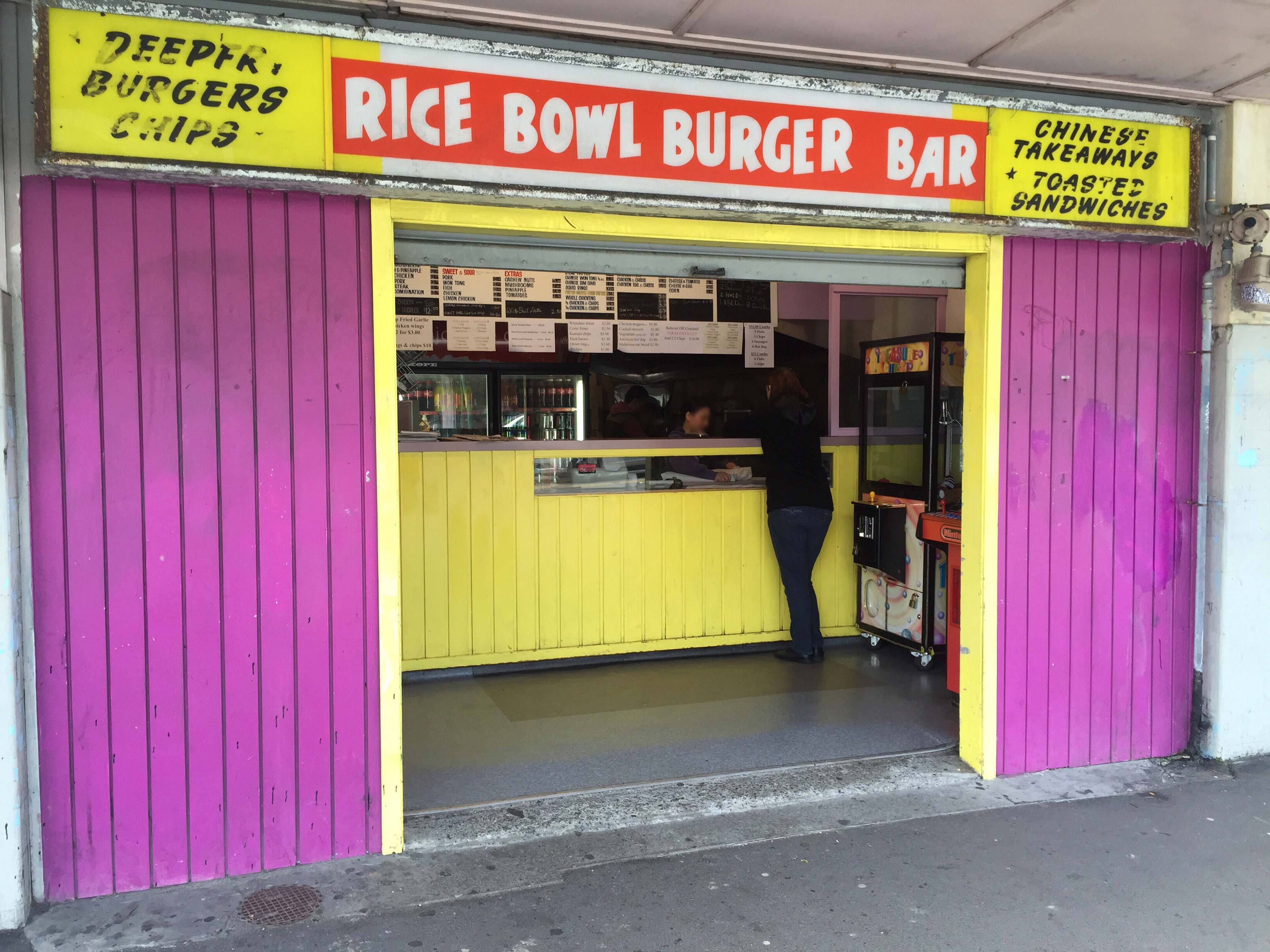 Rice Bowl Burger Bar, Newtown, Wellington City Zomato