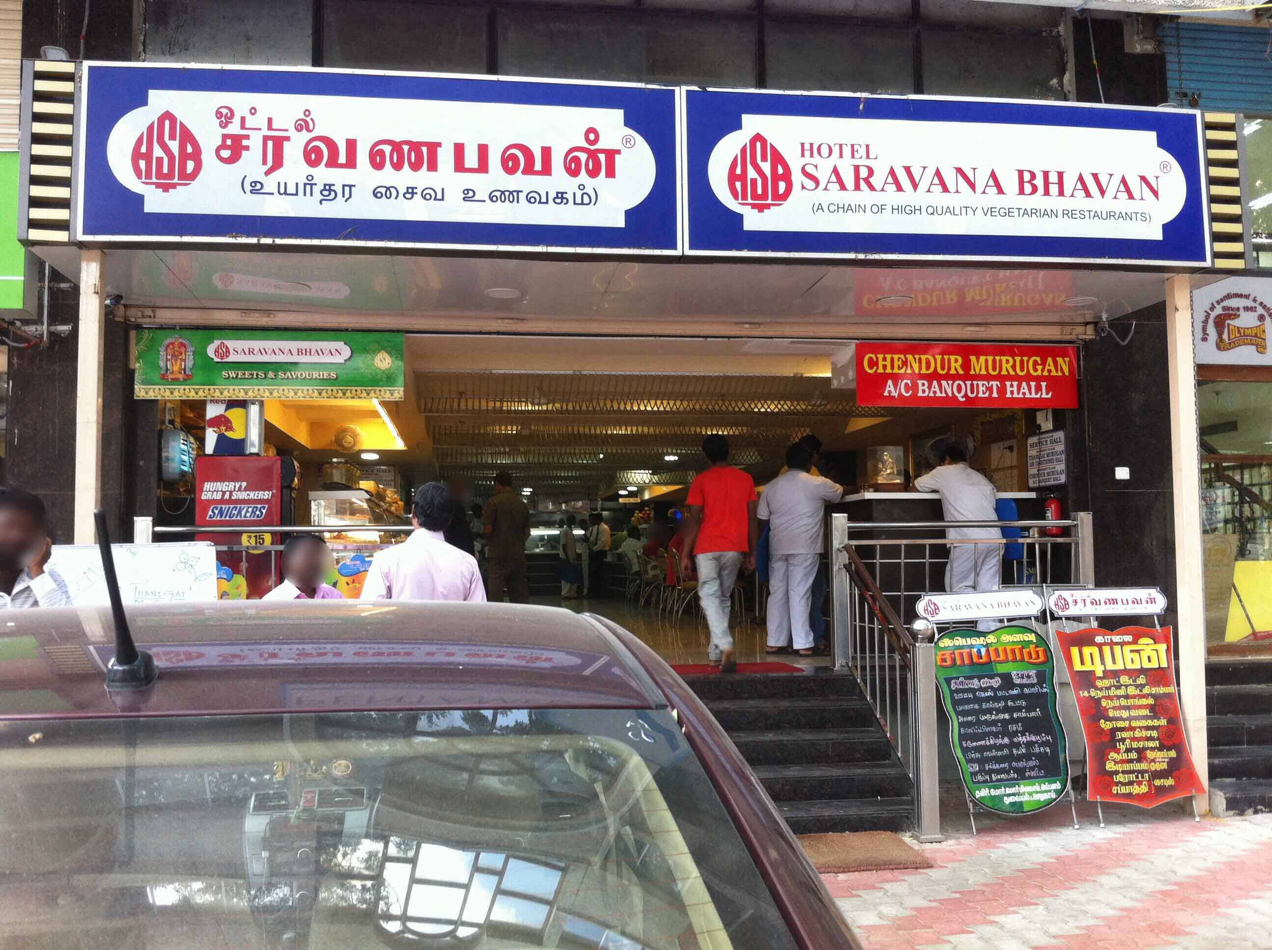 Hotel Saravana Bhavan Chennai Head Office Hotel Saravana Bhavan Menu, Menu for Hotel Saravana Bhavan, Kodambakkam