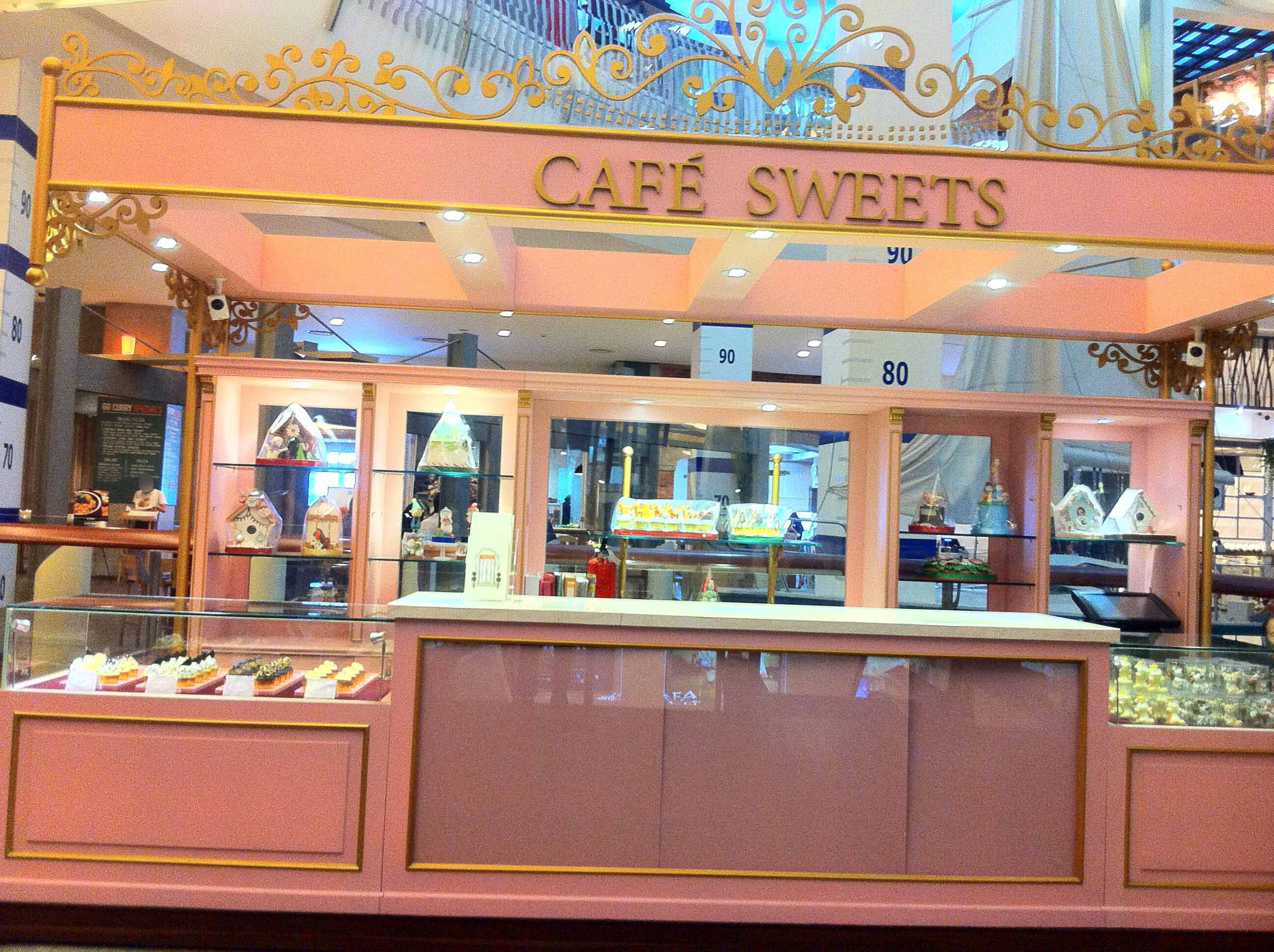 Menu Of Cafe Sweets Pacific Place Mall Scbd Jakarta