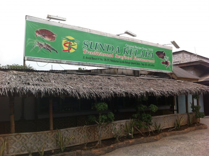 Sunda Kelapa Foto, Gambar untuk Sunda Kelapa, Ancol 