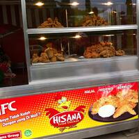 Hisana Fried Chicken Foto Gambar untuk Hisana Fried Hisana Fried Chicken Foto Gambar untuk Hisana Fried