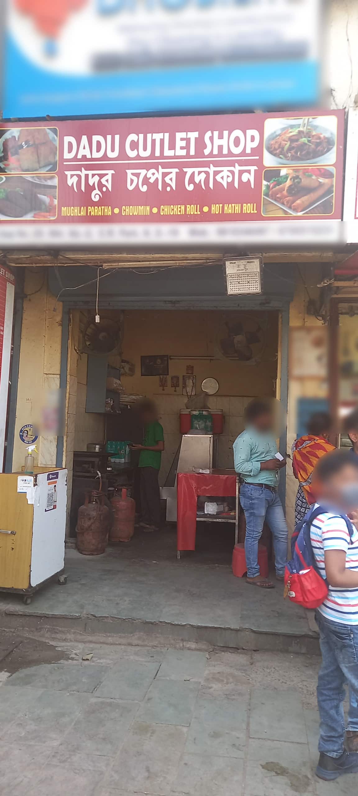 Menu of Dadu Cutlet Shop, Chittaranjan Park, New Delhi