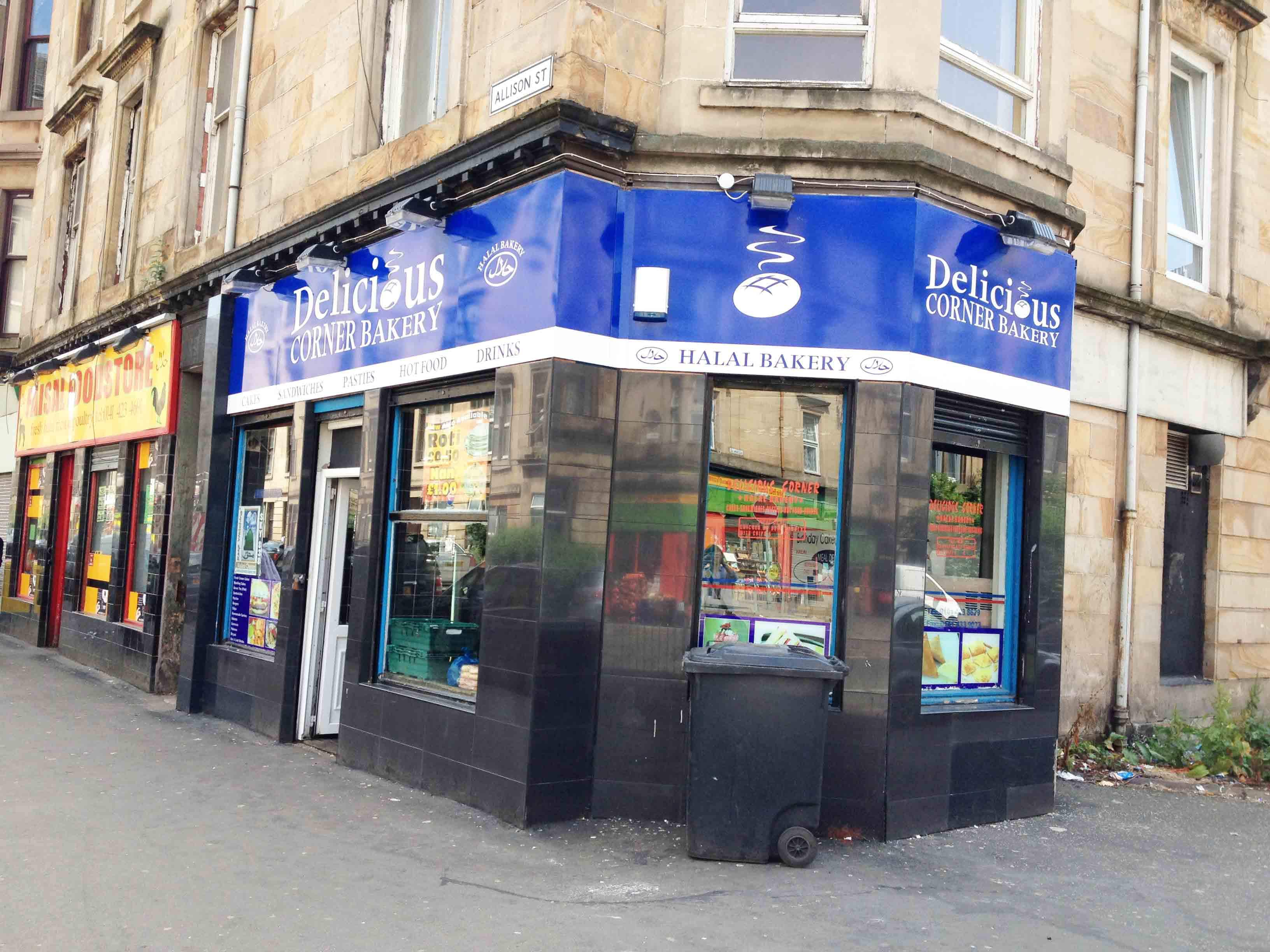 Photos of Delicious Corner Bakery, Pictures of Delicious Corner Bakery