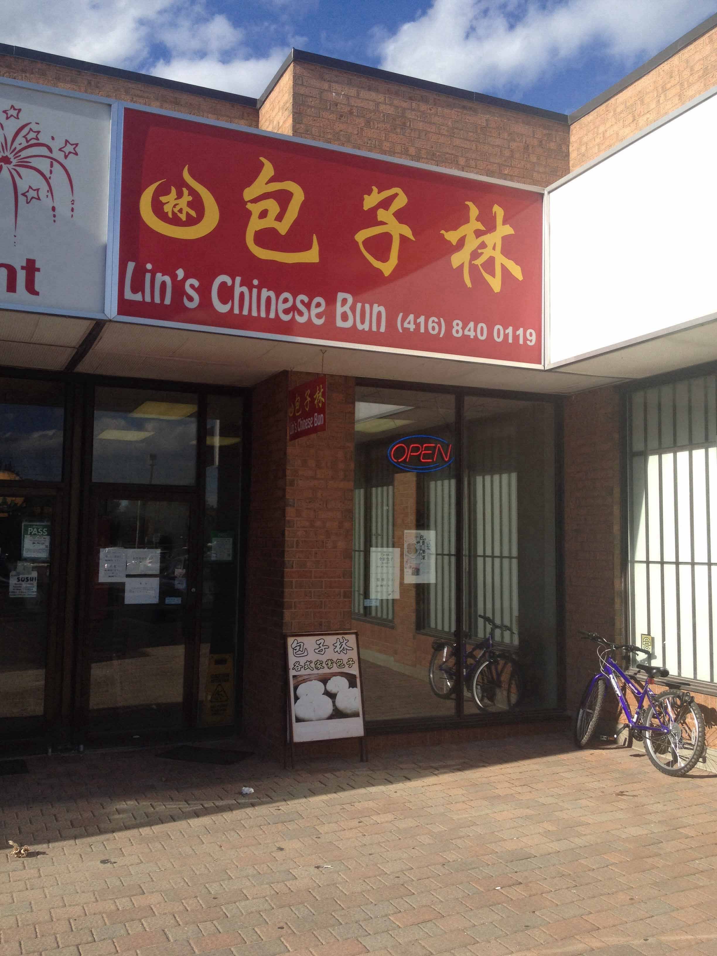 Lin's Chinese Bun, Scarborough, Toronto