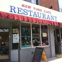 New York Cafe Broadview Menu New York Cafe Broadview Menu