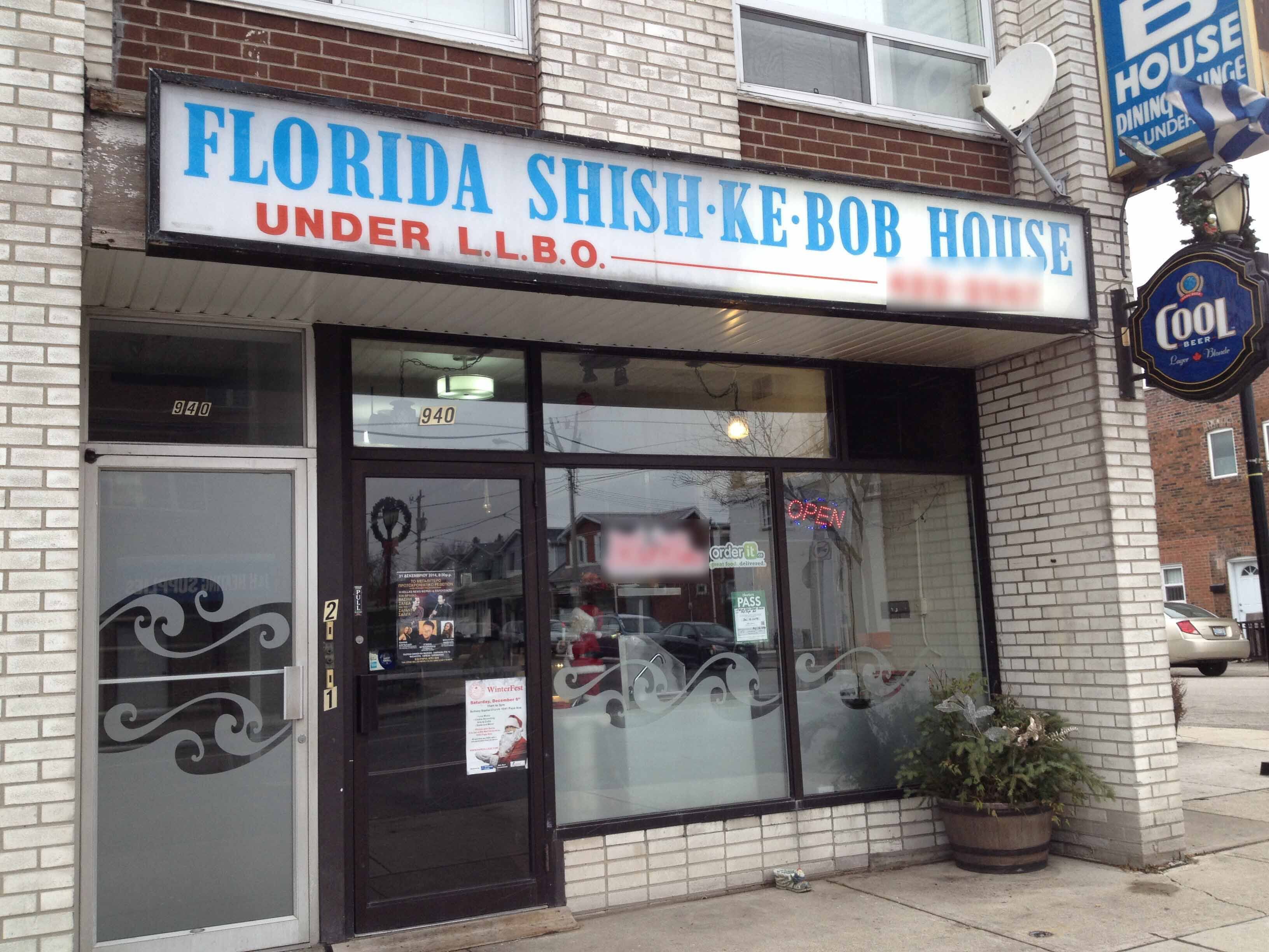 Florida ShishKebab House, Pape Village, Toronto Zomato