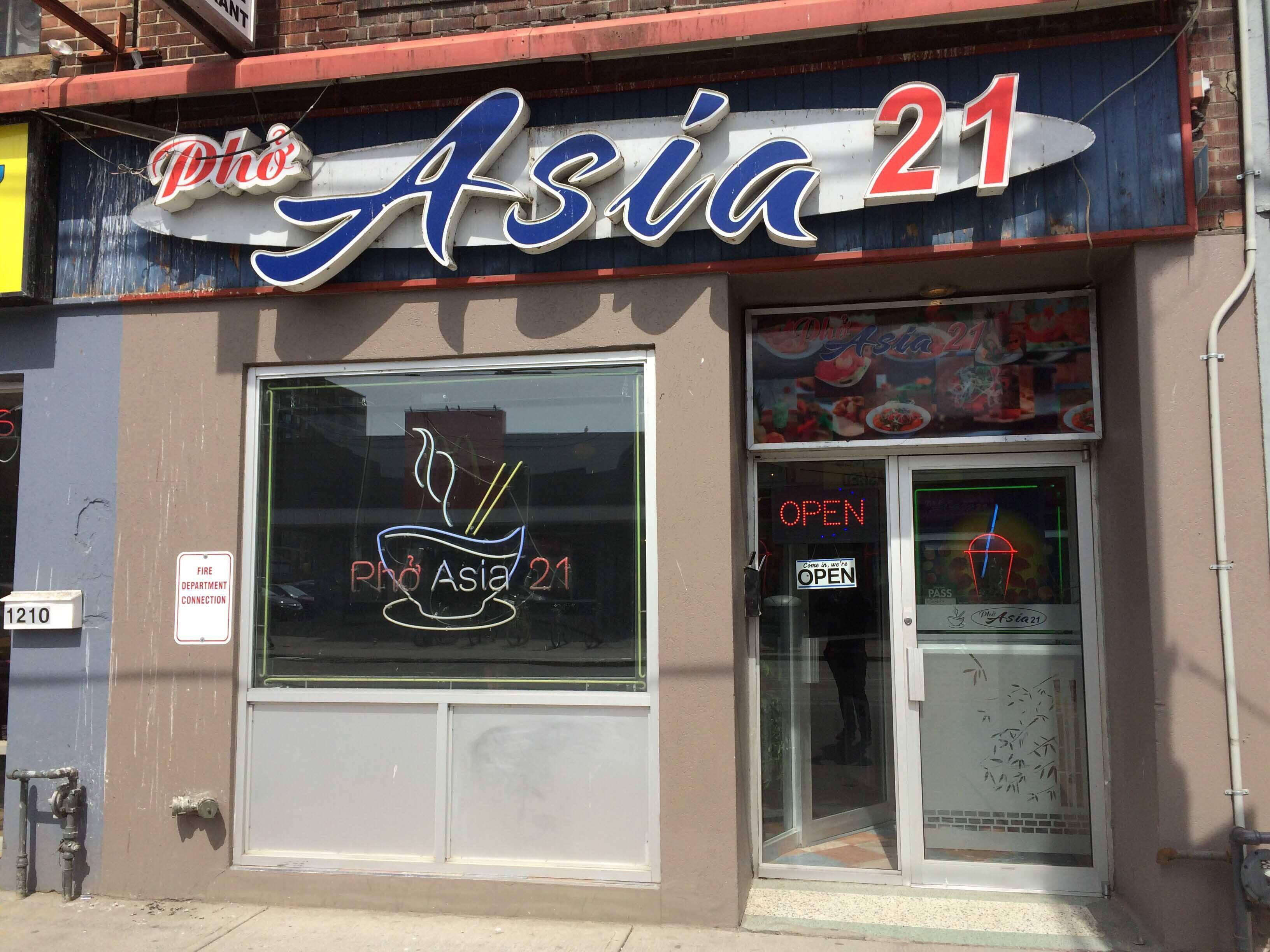 Pho Asia 21 Parkdale Toronto Zomato pho-asia-21-parkdale-toronto-zomato