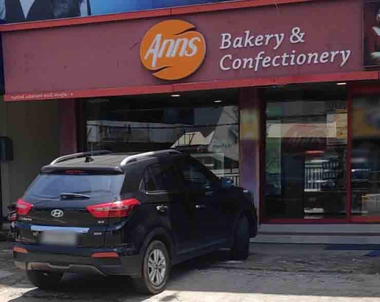 Anns Bakery & Confectionary, Vyttila, Kochi Zomato