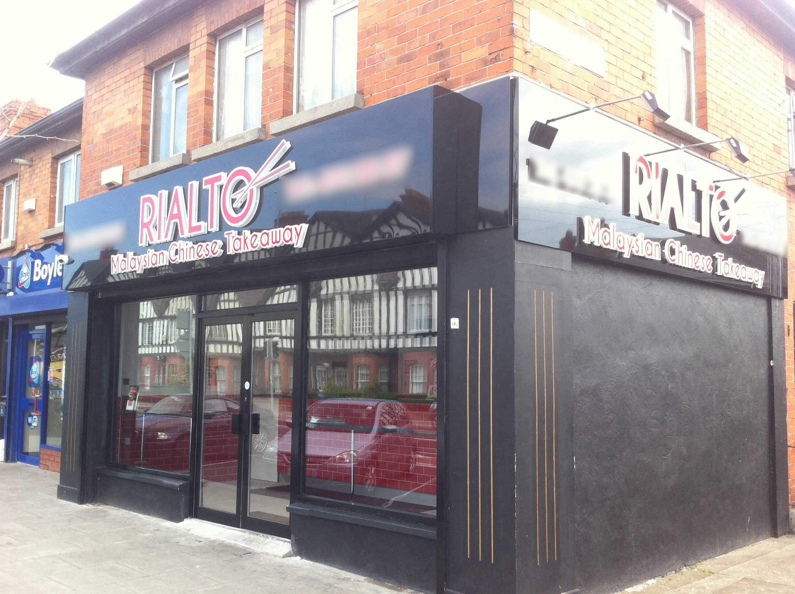 Menu of Rialto Malaysian Chinese Takeaway, Rialto, Dublin