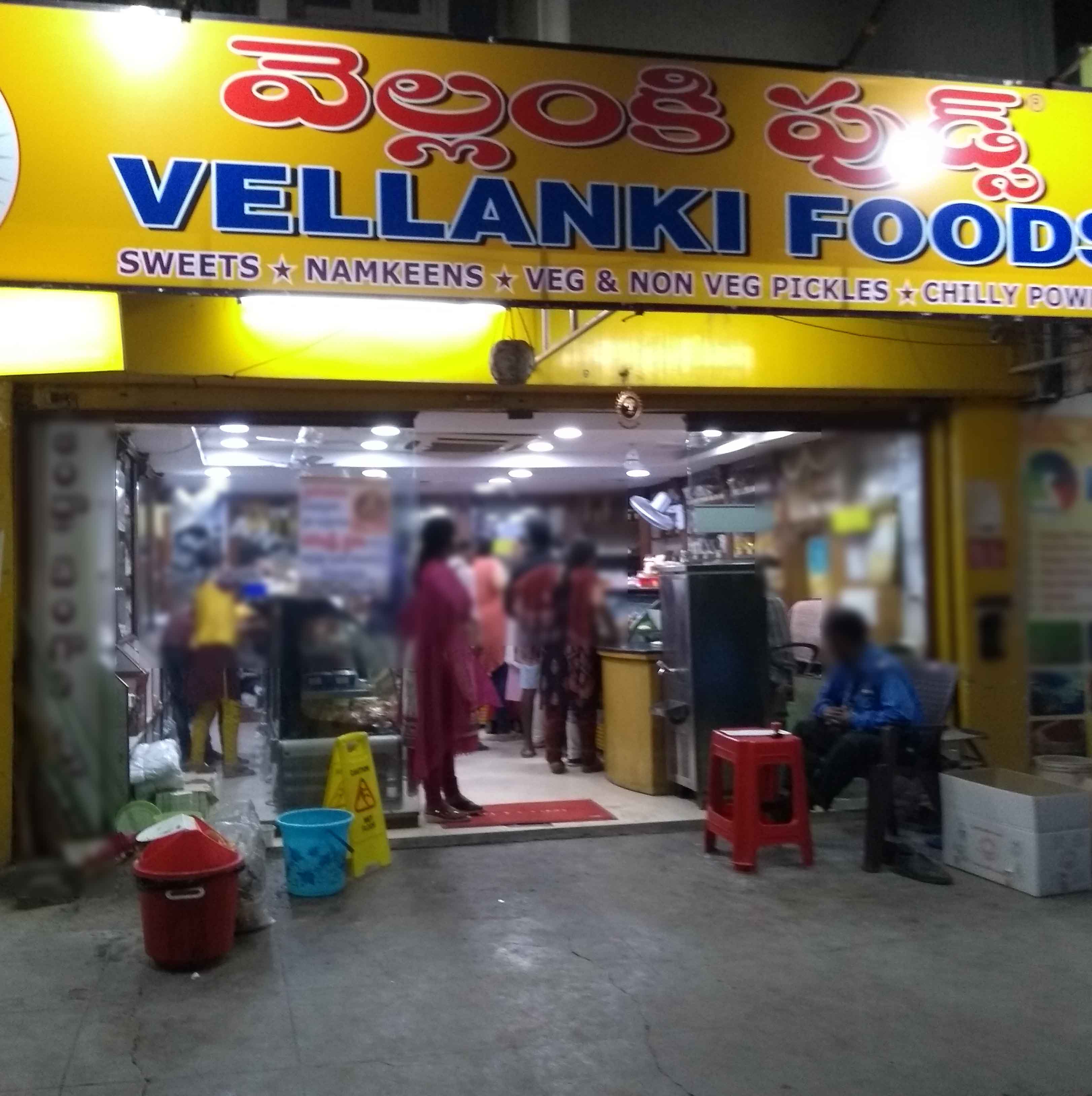 Vellanki Foods Menu Menu For Vellanki Foods Moti Nagar Hyderabad