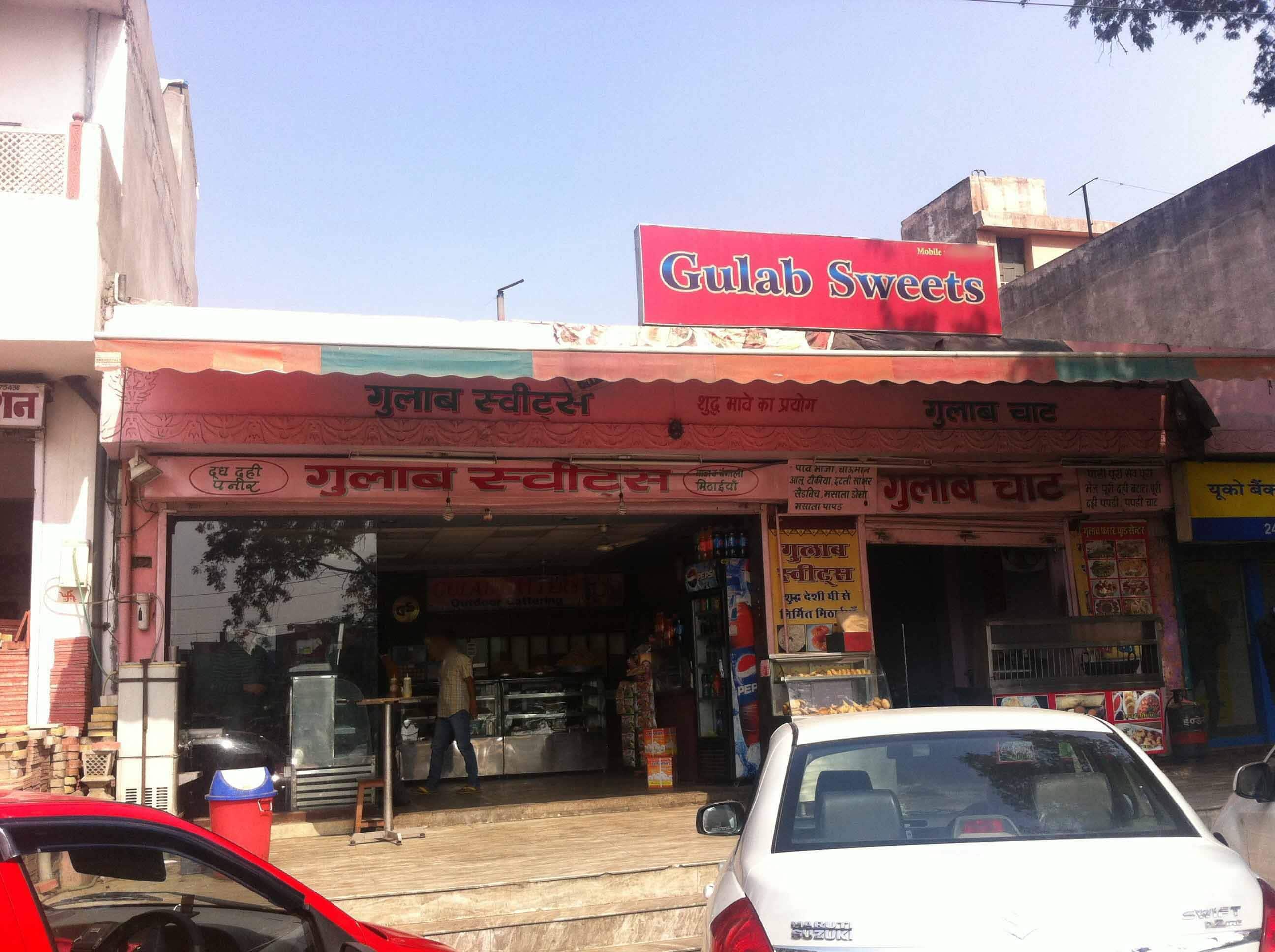 Gulab Sweets, Khatipura Road, Jaipur Zomato