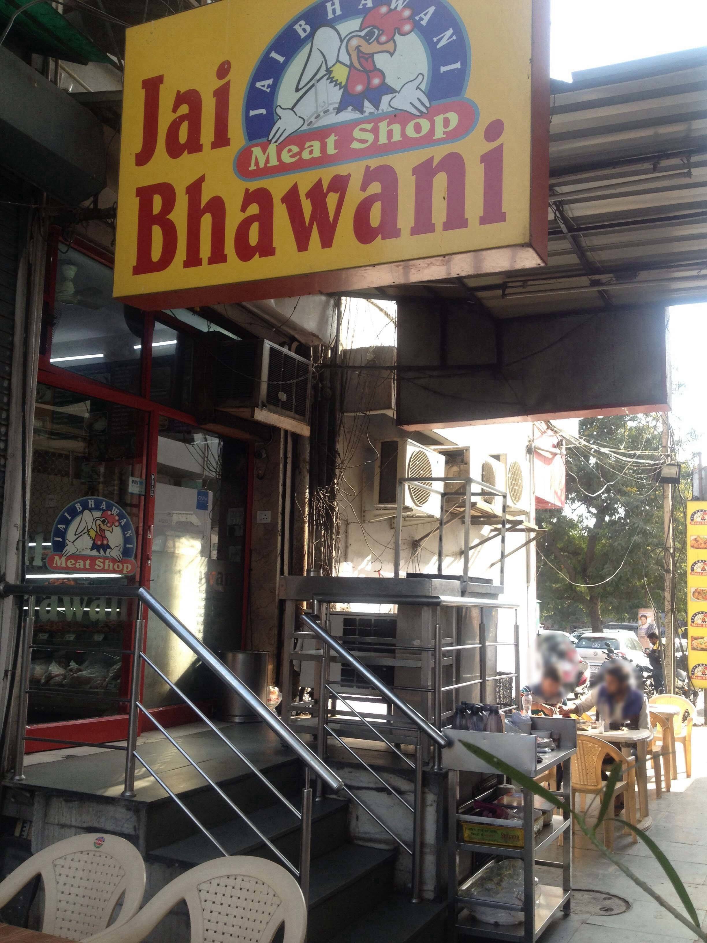 Jai Bhawani Meat Shop, Malviya Nagar, Jaipur