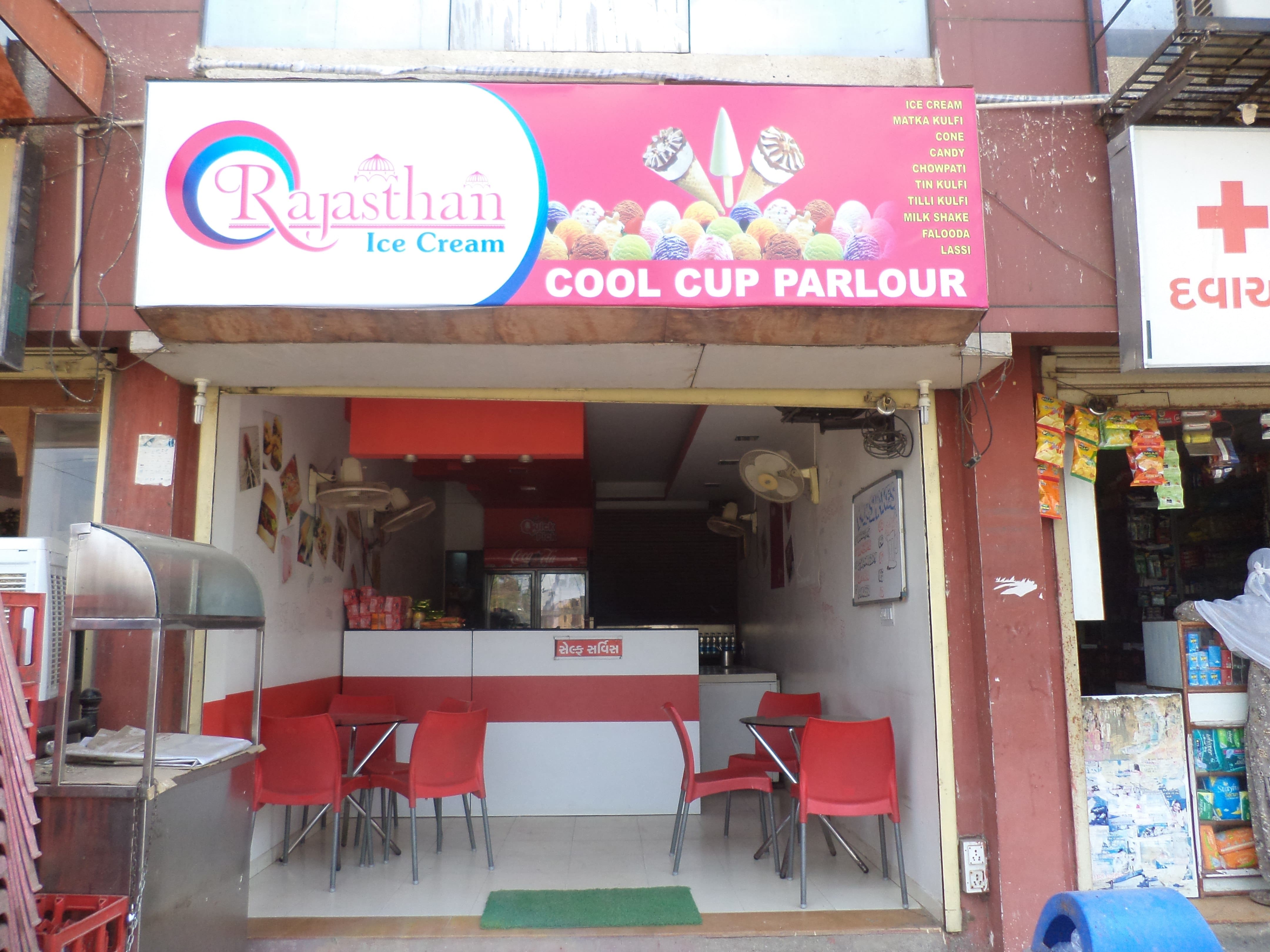 Rajasthan Ice Cream, Sarkhej, Ahmedabad Zomato