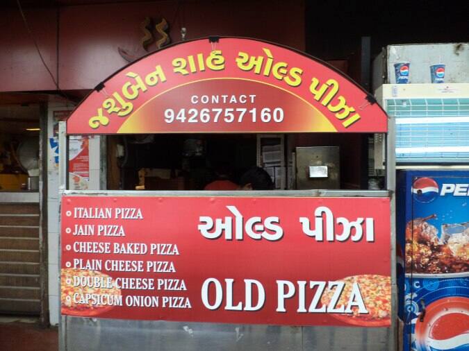 Jashuben Shah Old Pizza, Prahlad Nagar, Ahmedabad Zomato