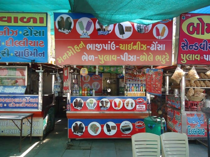 Manmohan Bhaji Pav