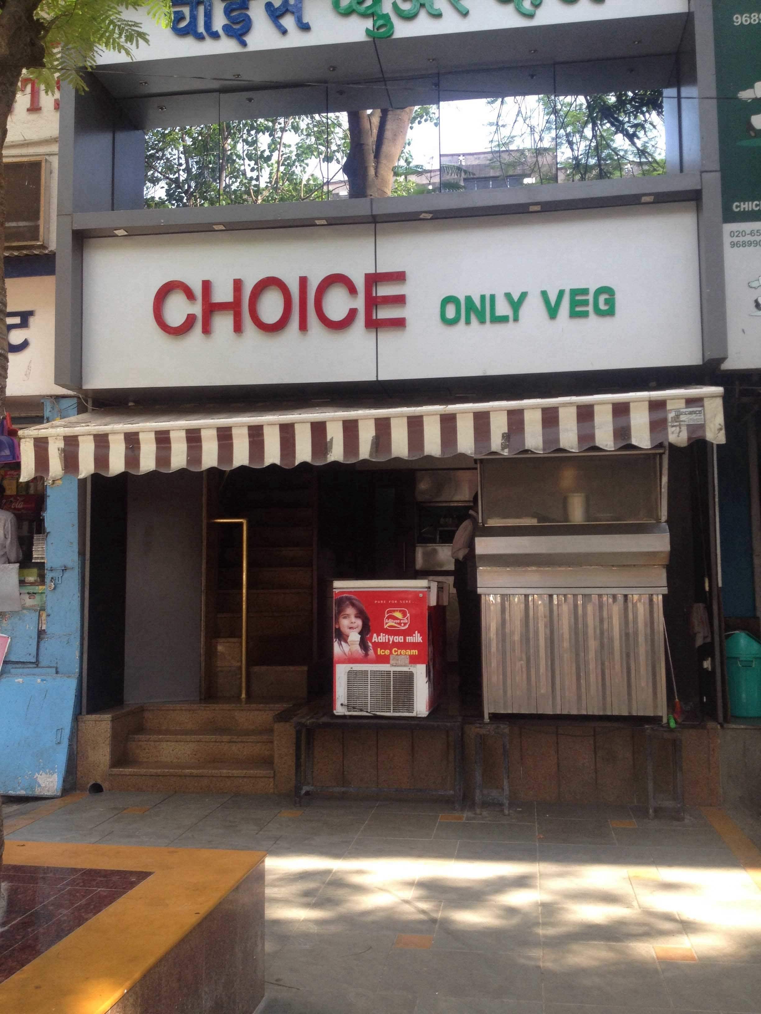 Choice Only Veg, Fatima Nagar, Pune Zomato