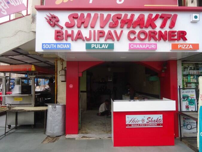Shiv Shakti Bhaji Pav Corner Reviews, User Reviews for Shiv Shakti Bhaji Pav Corner, Satellite