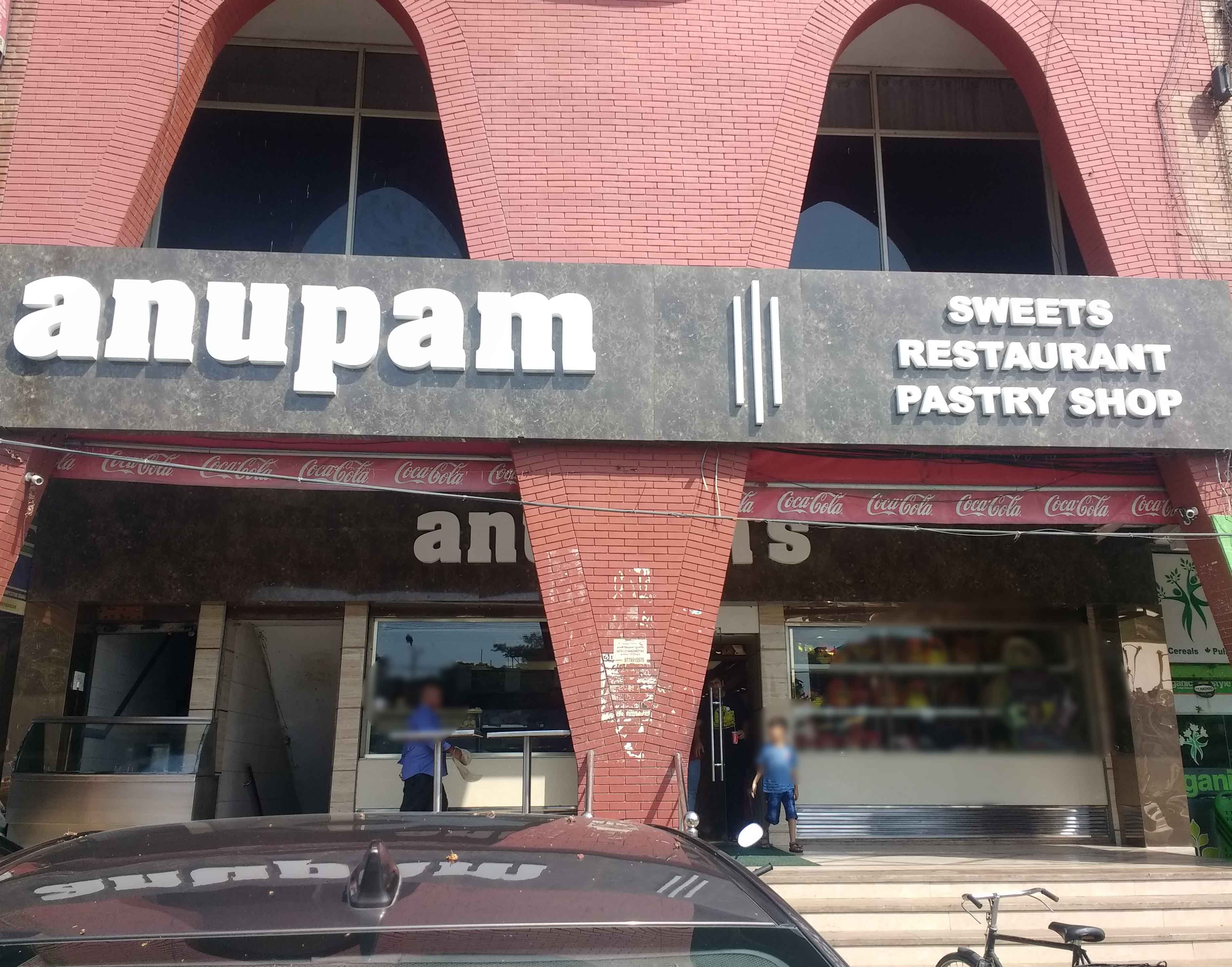Anupam Sweets Menu, Menu for Anupam Sweets, Sector 11, Panchkula