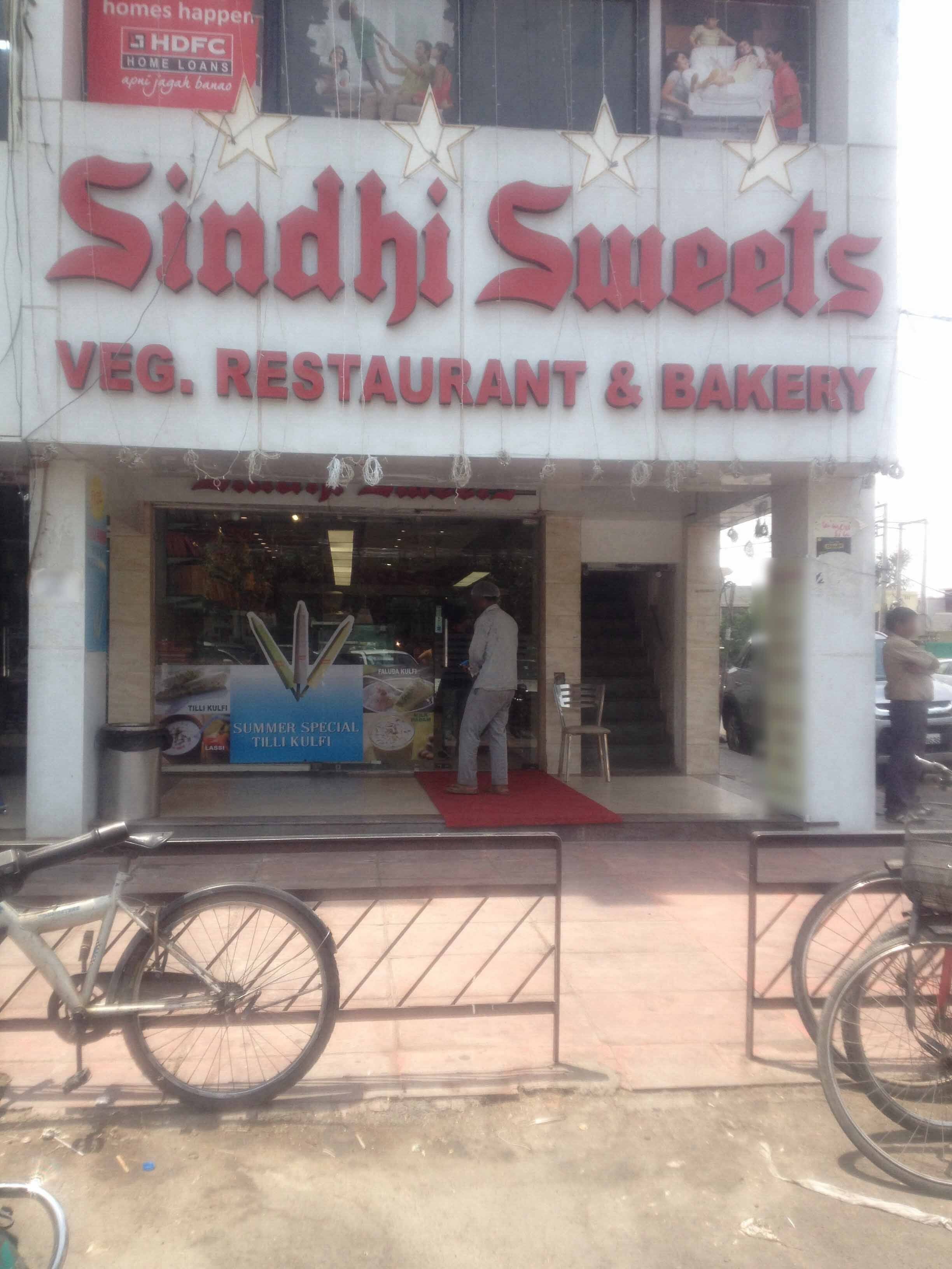 Sindhi Sweets Menu, Menu for Sindhi Sweets, Phase 3, Mohali