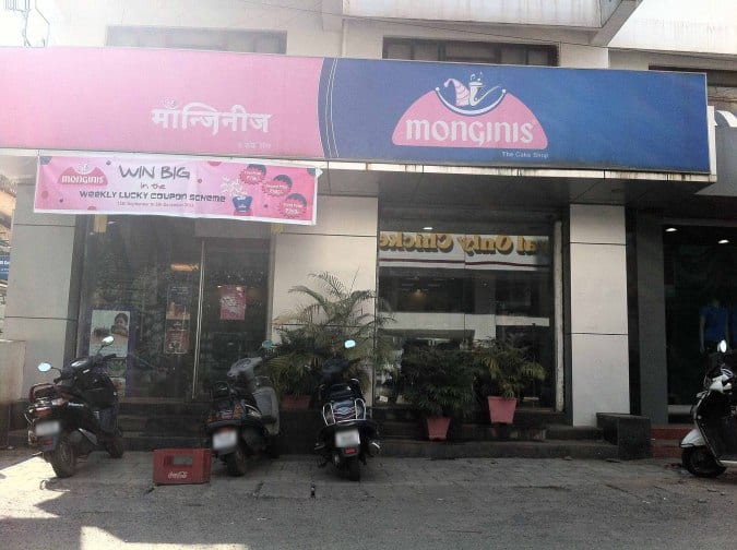 Monginis, Margao, Goa | Zomato