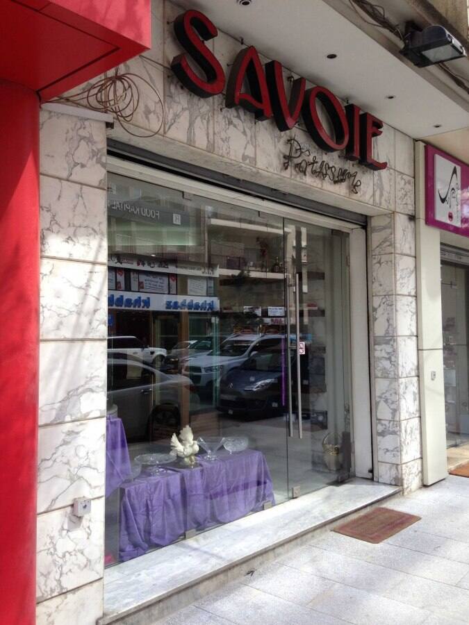 Patisserie Savoie Menu, Menu for Patisserie Savoie, Ashrafieh, Beirut