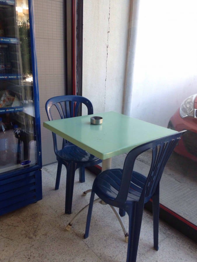 Zoghby's Bakery Menu, Menu for Zoghby's Bakery, Zouk Mosbeh, Kesserwein