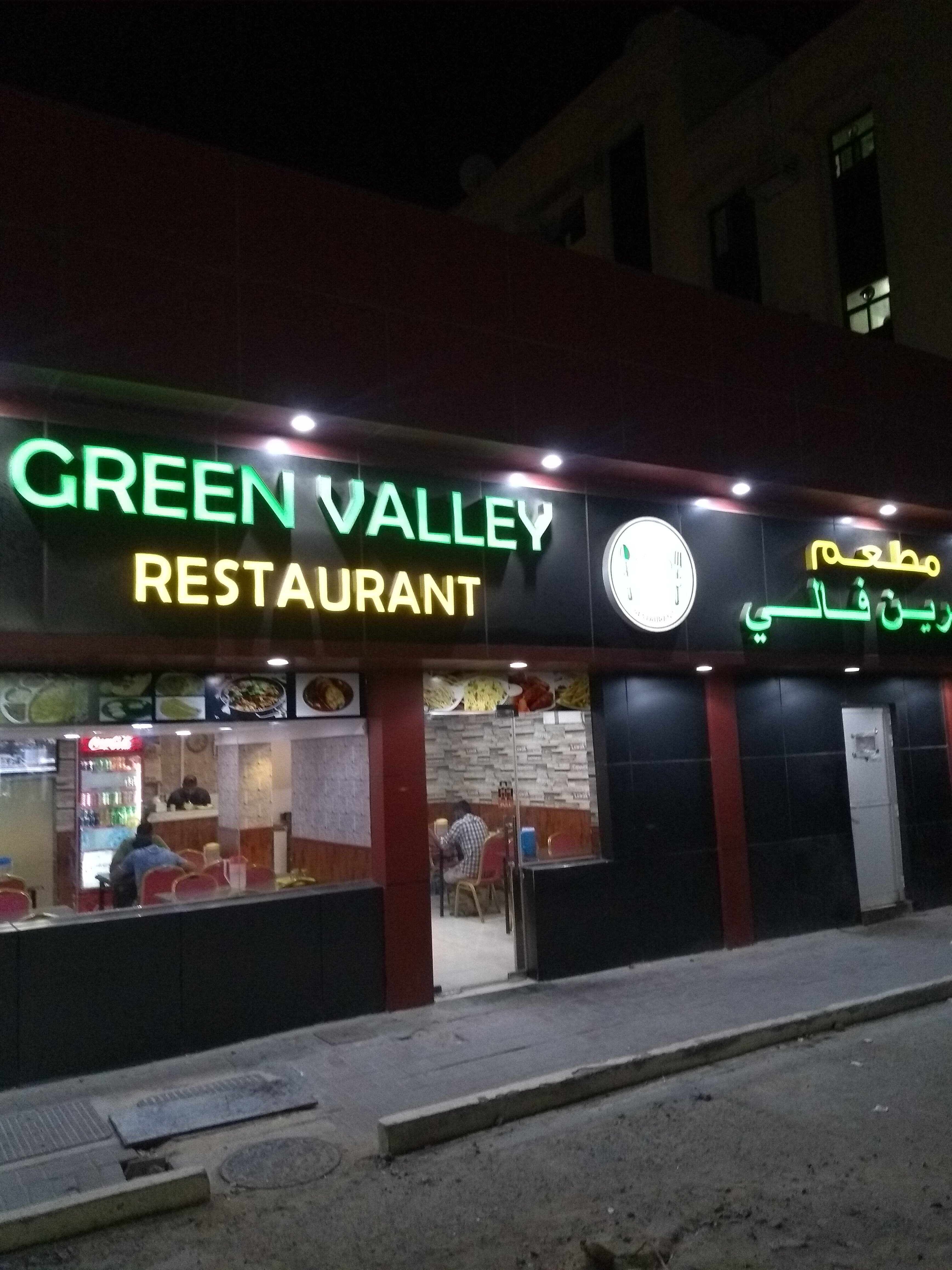 Green Valley Menu Menu Untuk Green Valley Ajman Industrial Area Ajman