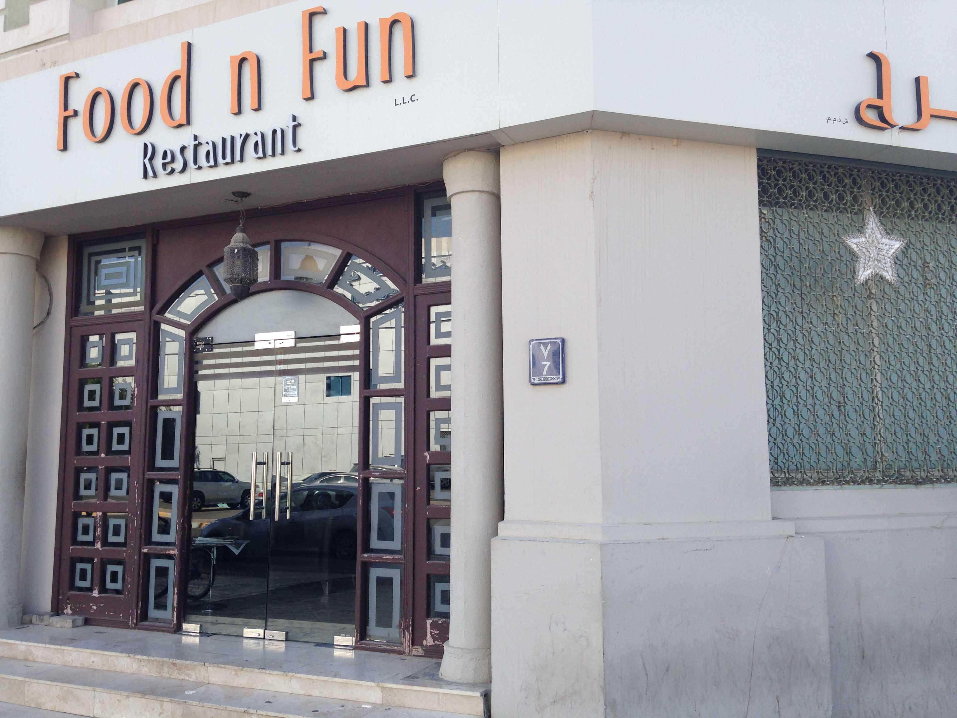 Food n Fun, Al Jahili, Al Ain Zomato