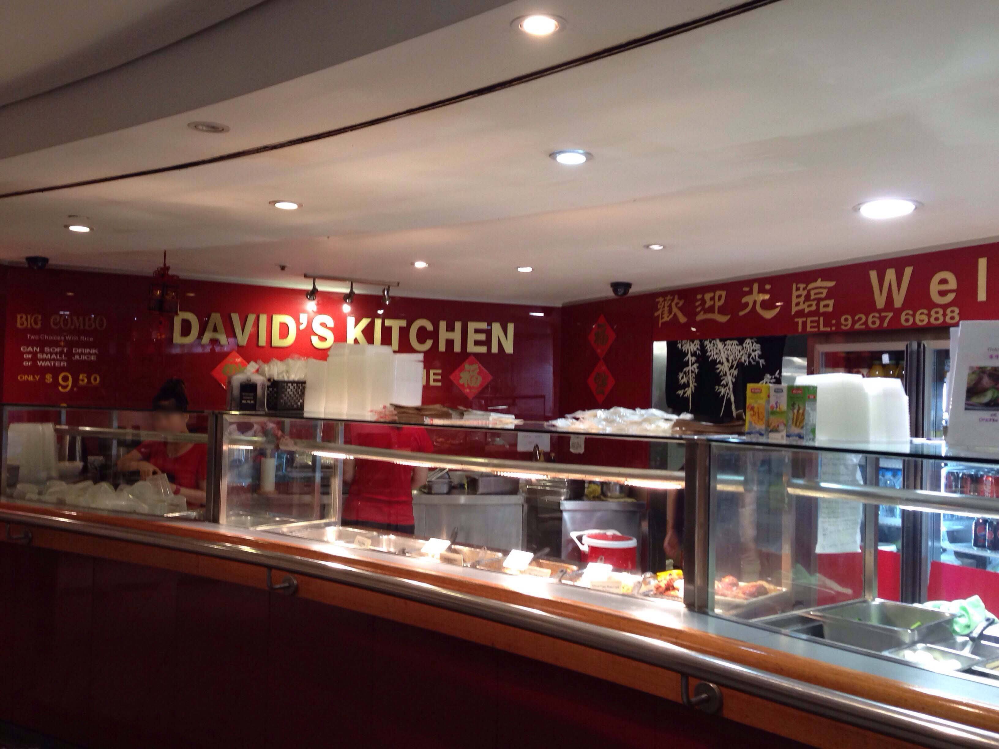 David S Kitchen Cbd Sydney