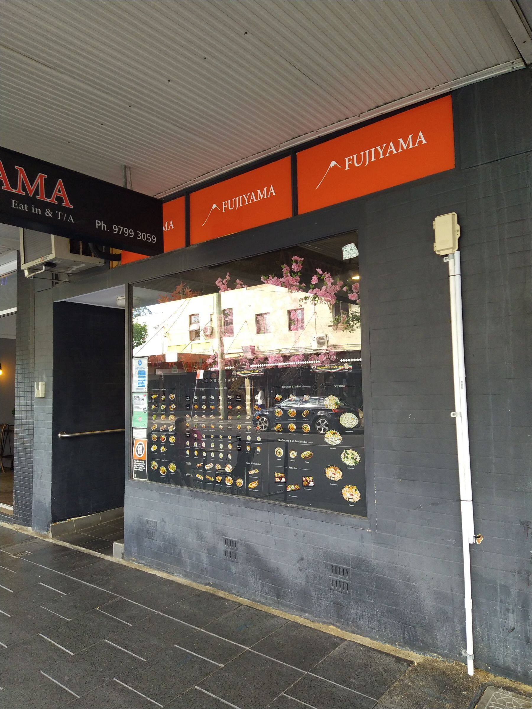 Fujiyama Restaurant, Summer Hill, Sydney Zomato