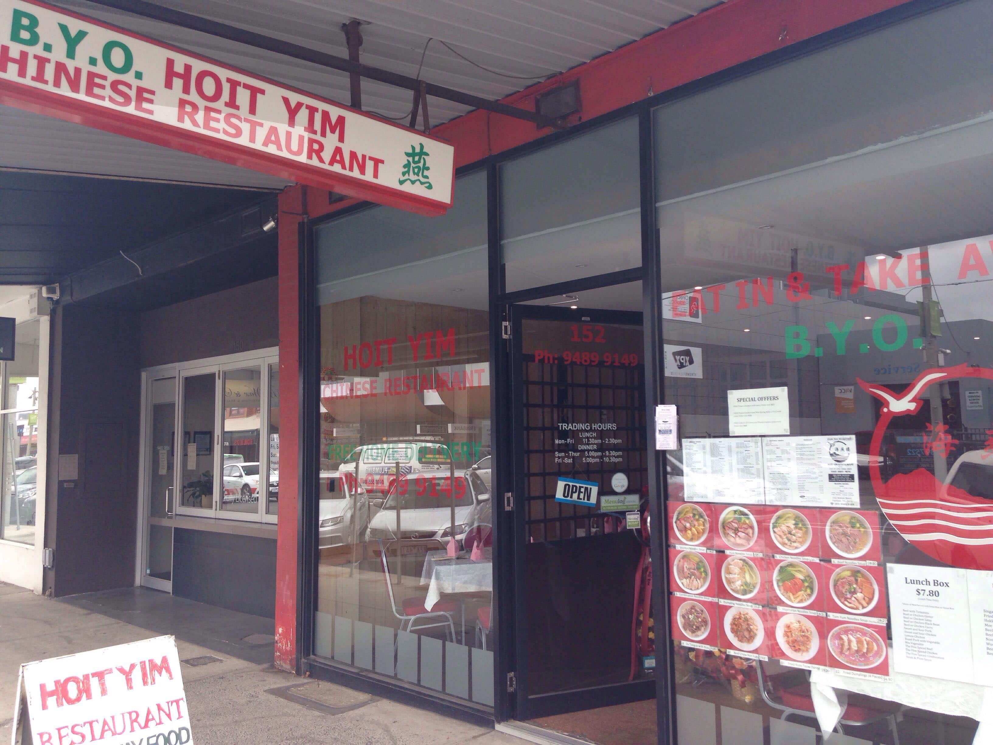 menu-of-hoit-yim-fairfield-melbourne