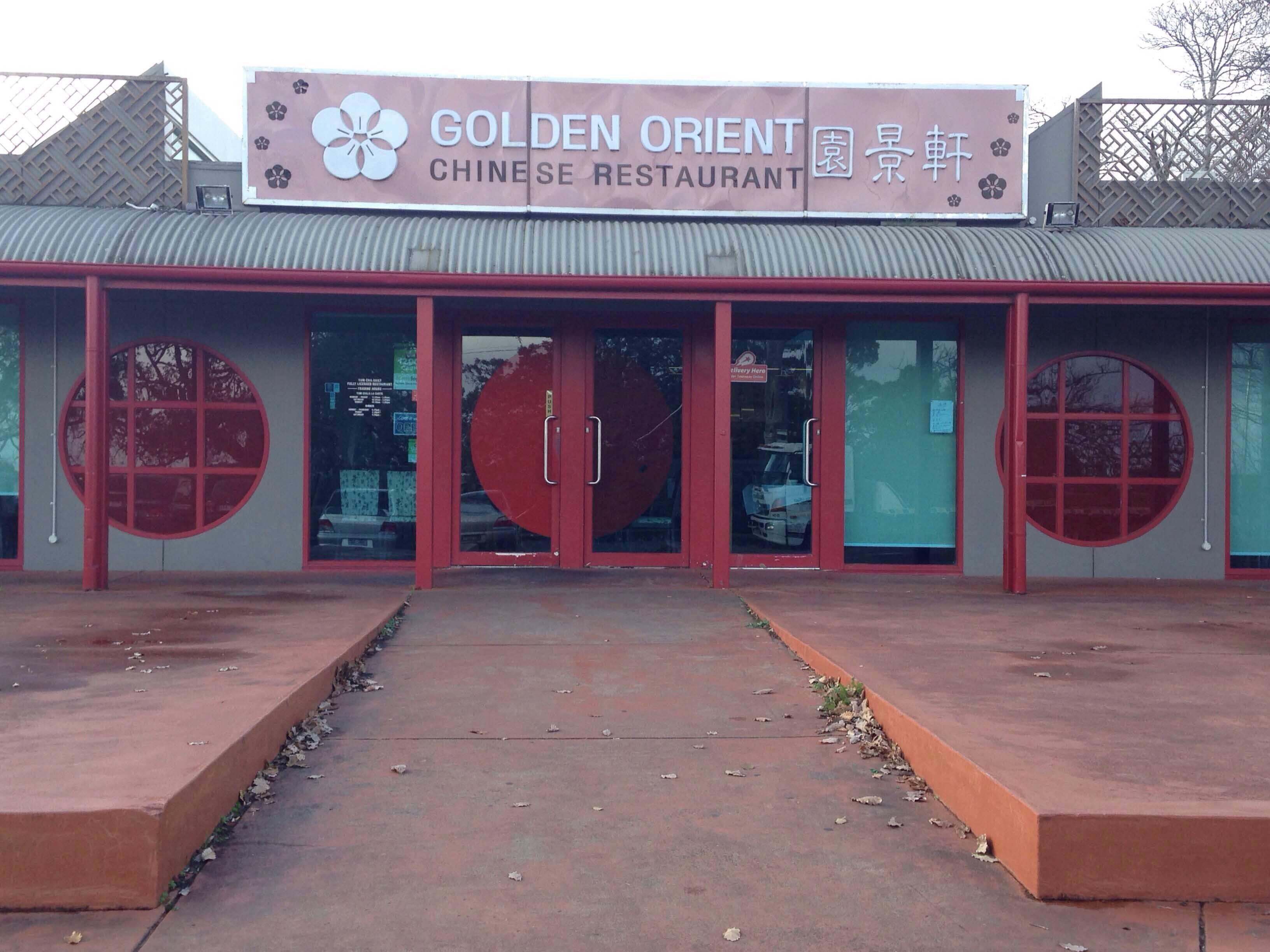 Golden Orient Chinese Restaurant, Narre Warren, Melbourne
