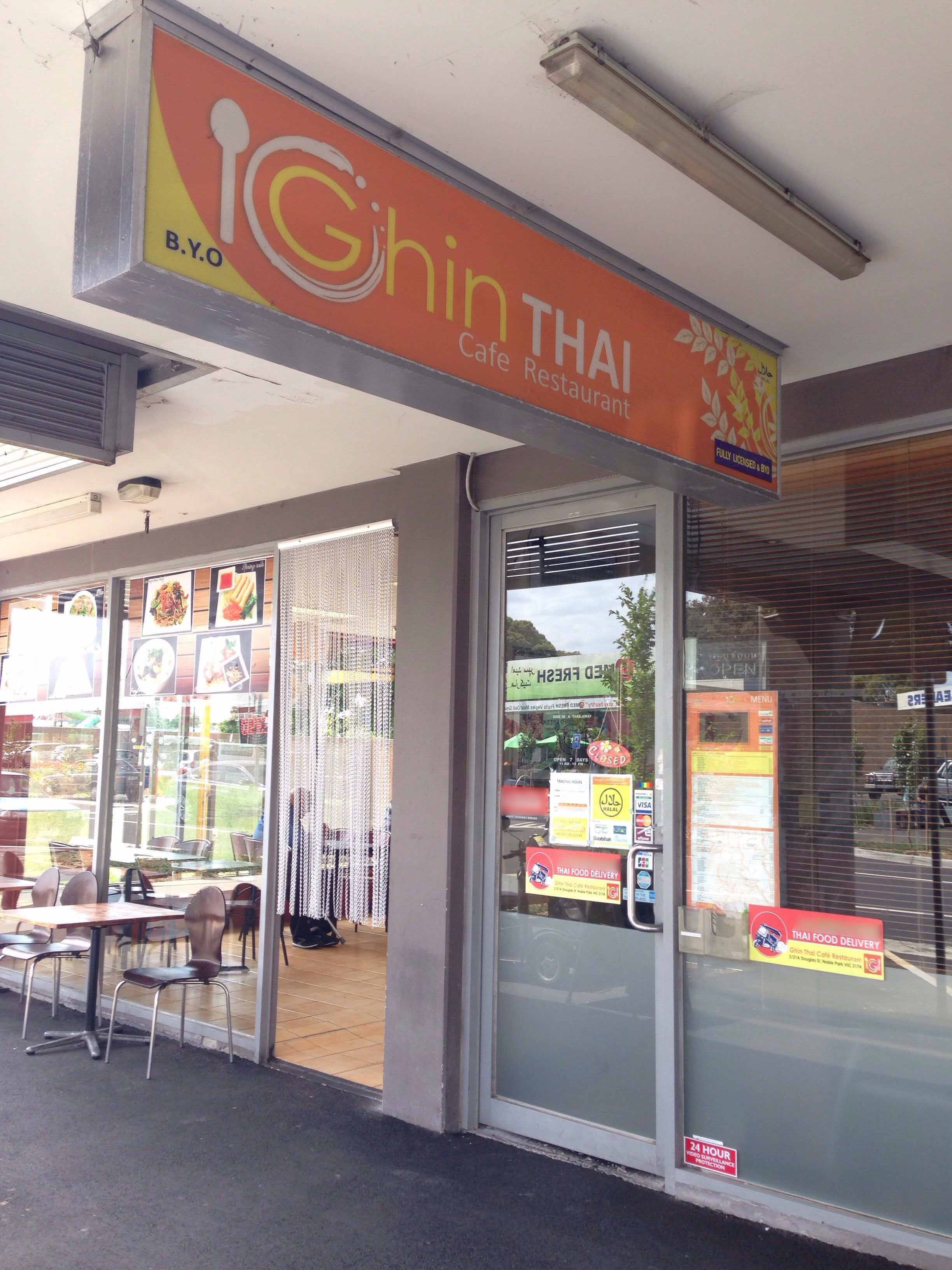 melbourne charcoal kebab Thai Thai Photos, Restaurant Ghin Ghin of Cafe Pictures