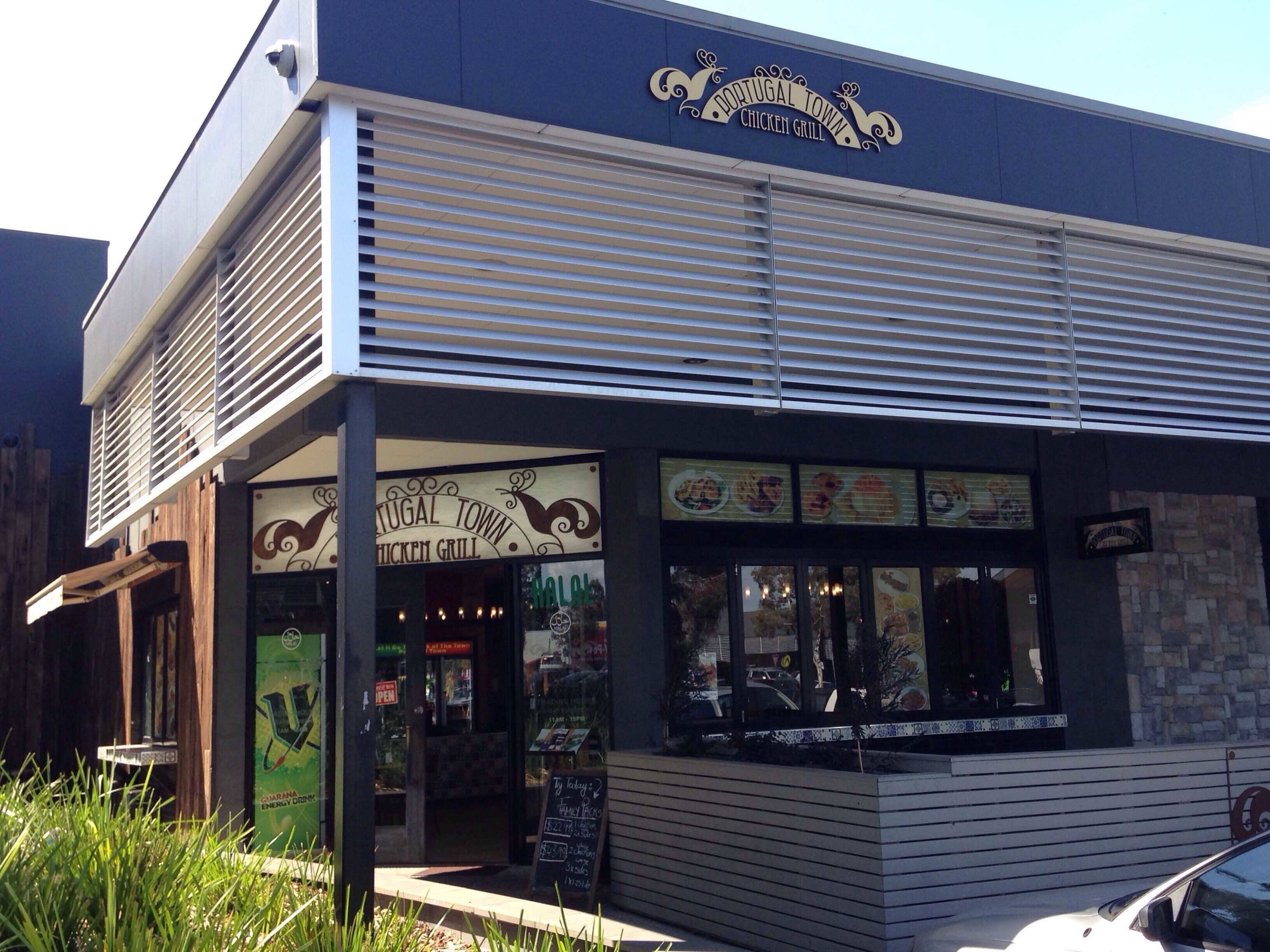 Portugal Town Chicken Grill, Roxburgh Park, Melbourne