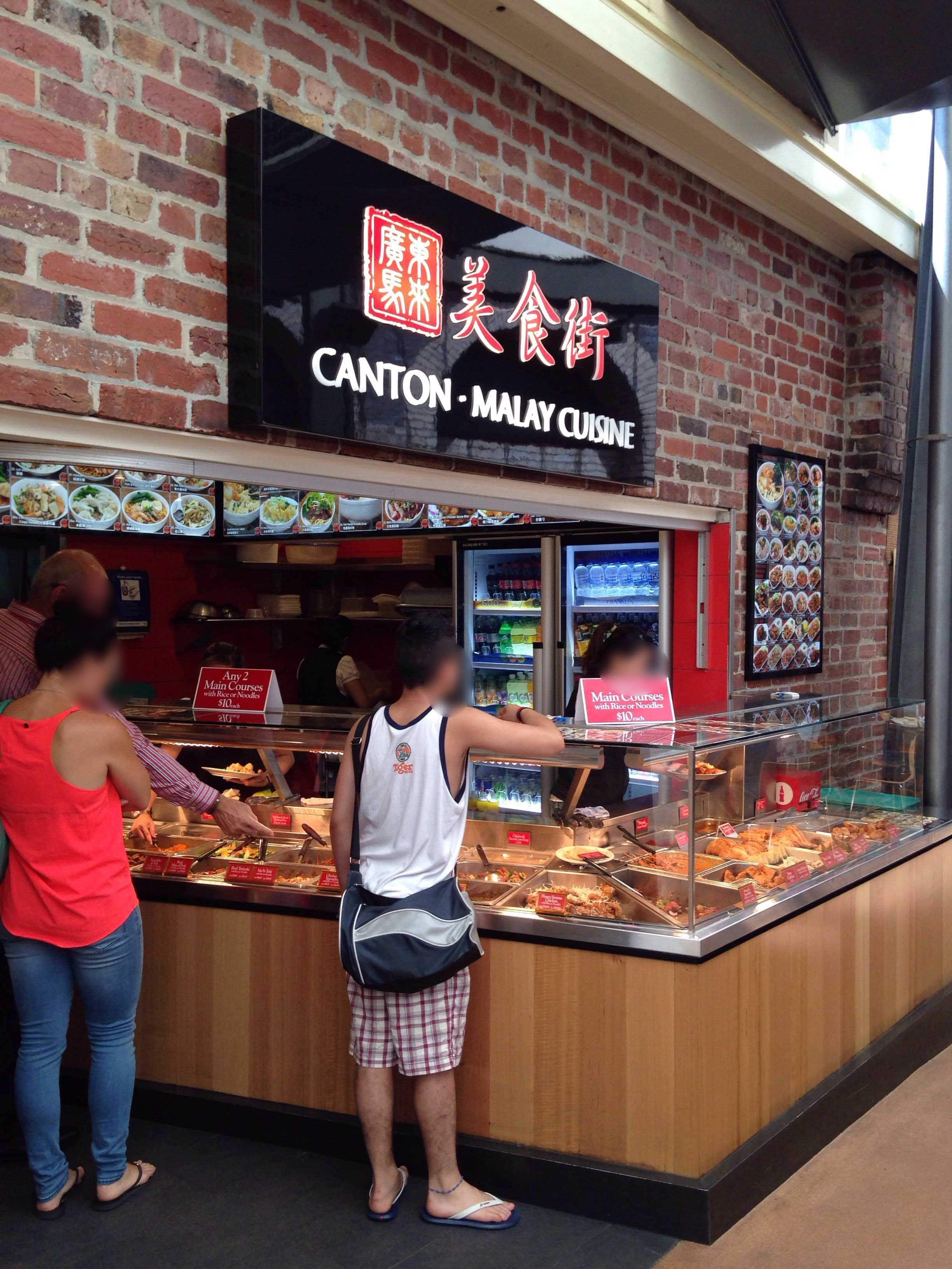 Canton Malay, CBD, Melbourne