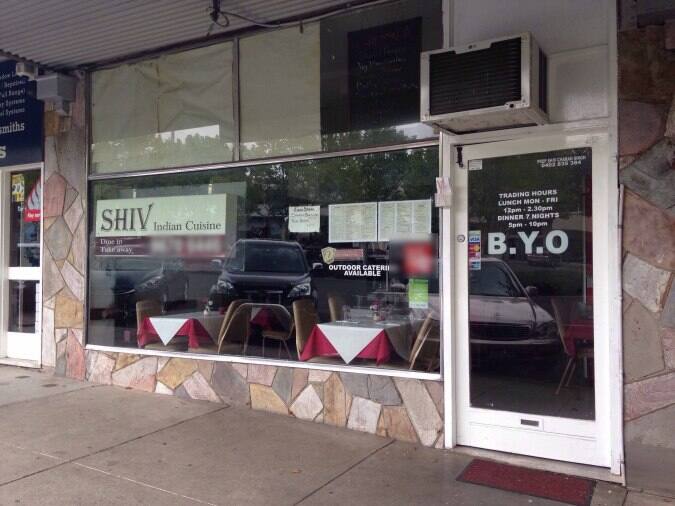 Shiv Indian Cuisine, Ringwood, Melbourne | Zomato