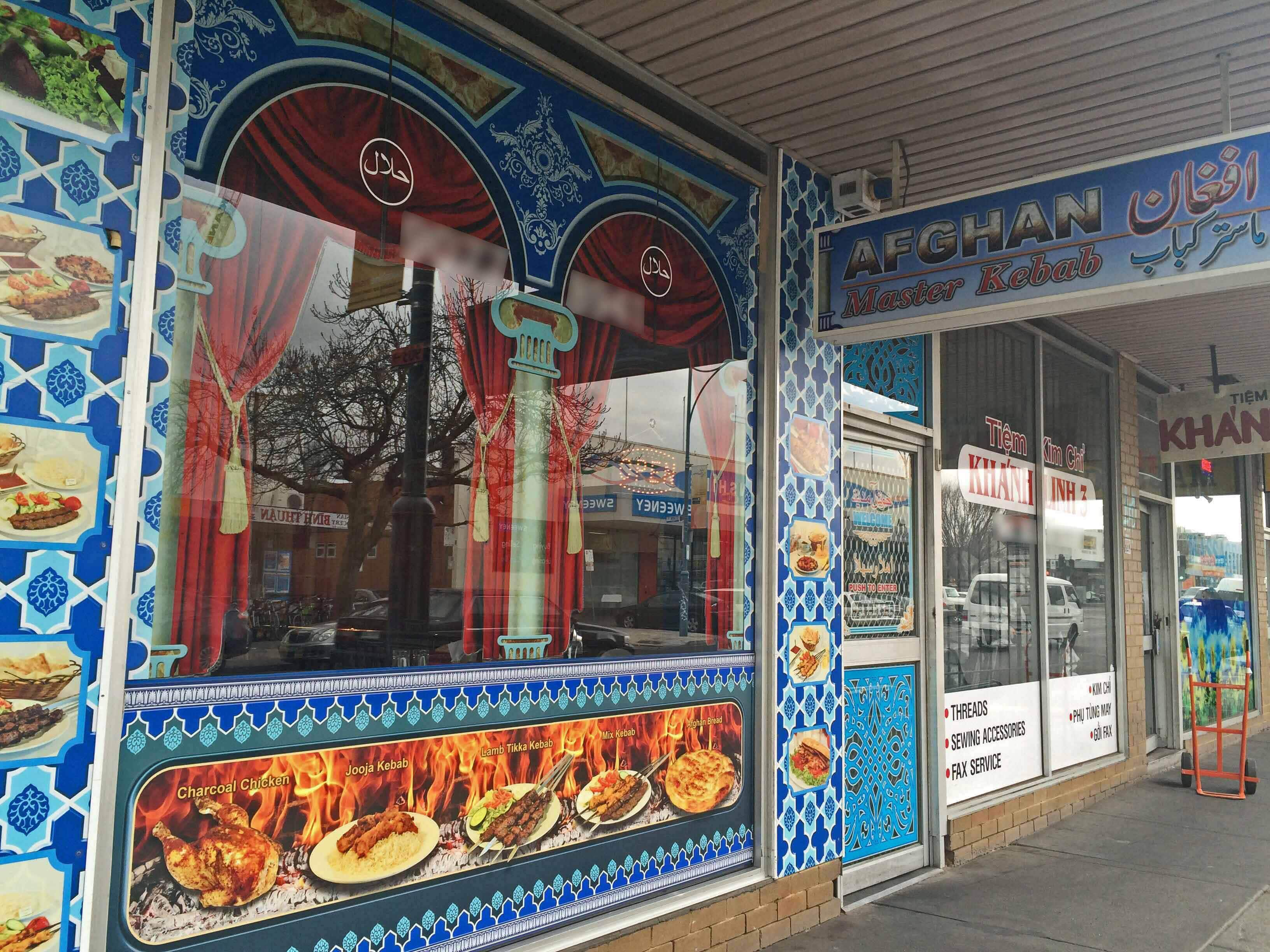 Menu of Afghan Master Kebab, Sunshine, Melbourne