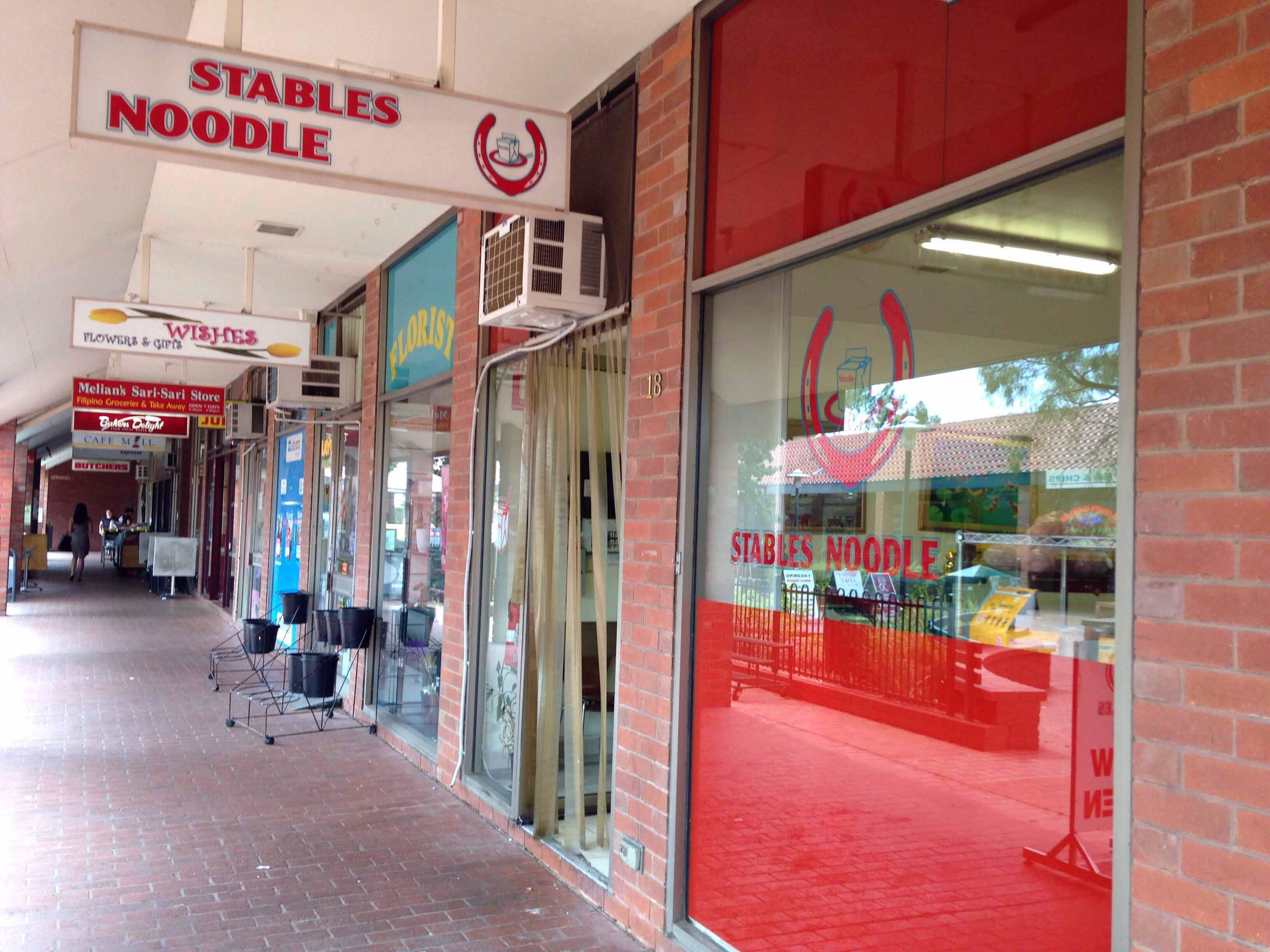 Stables Noodle, Mill Park, Melbourne