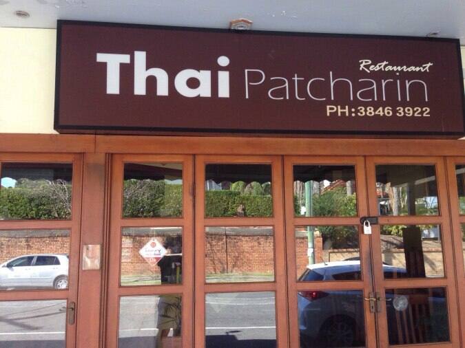 Thai Patcharin, West End, Brisbane Zomato