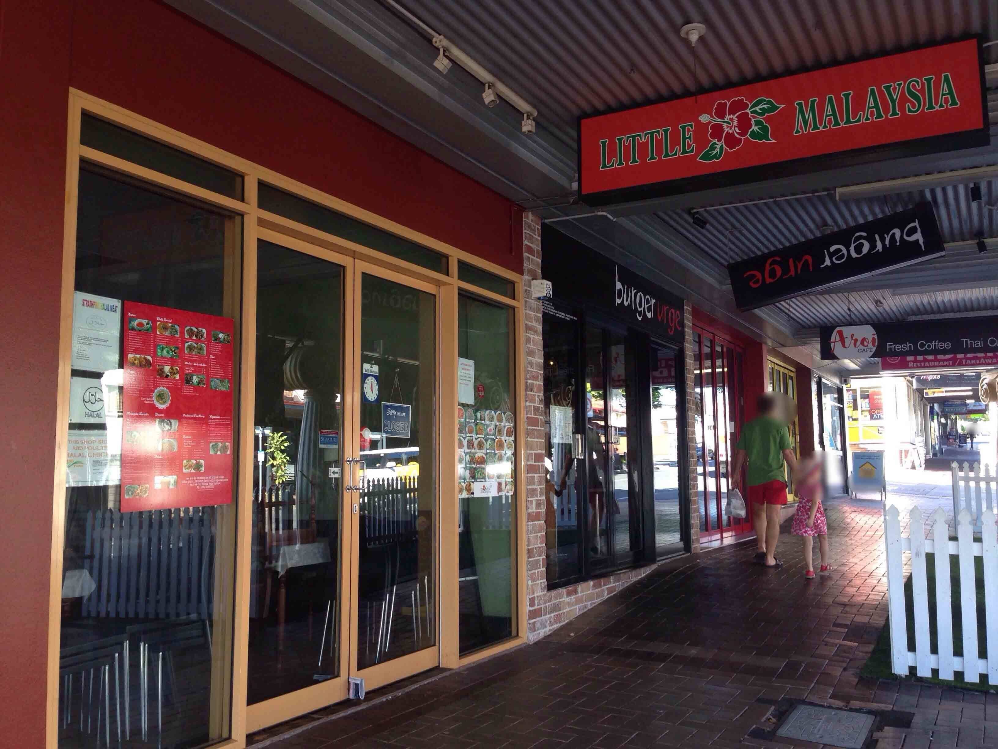 Menu of Little Malaysia, West End, Brisbane