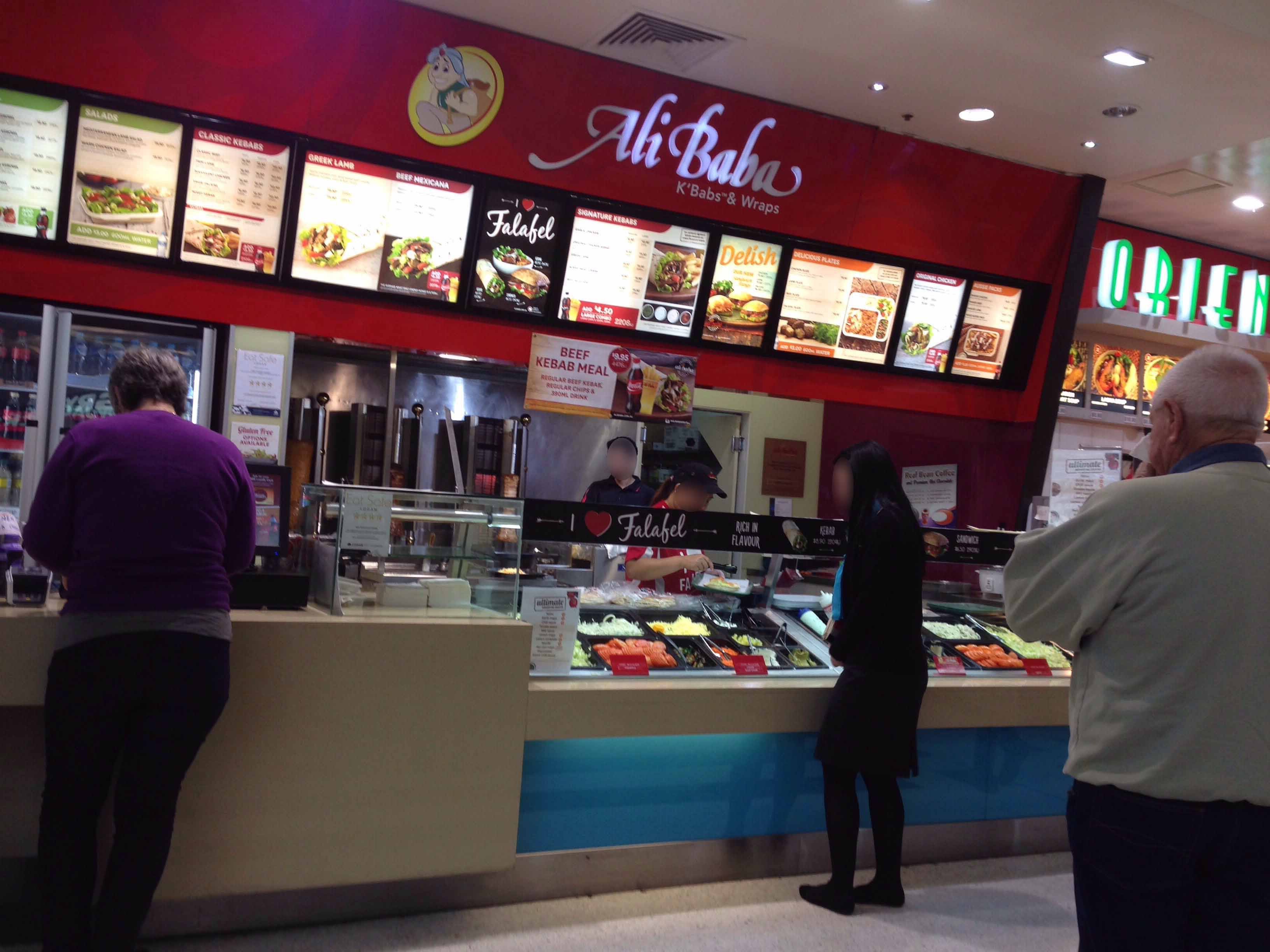 Ali Baba Menu Menu For Ali Baba Browns Plains Brisbane