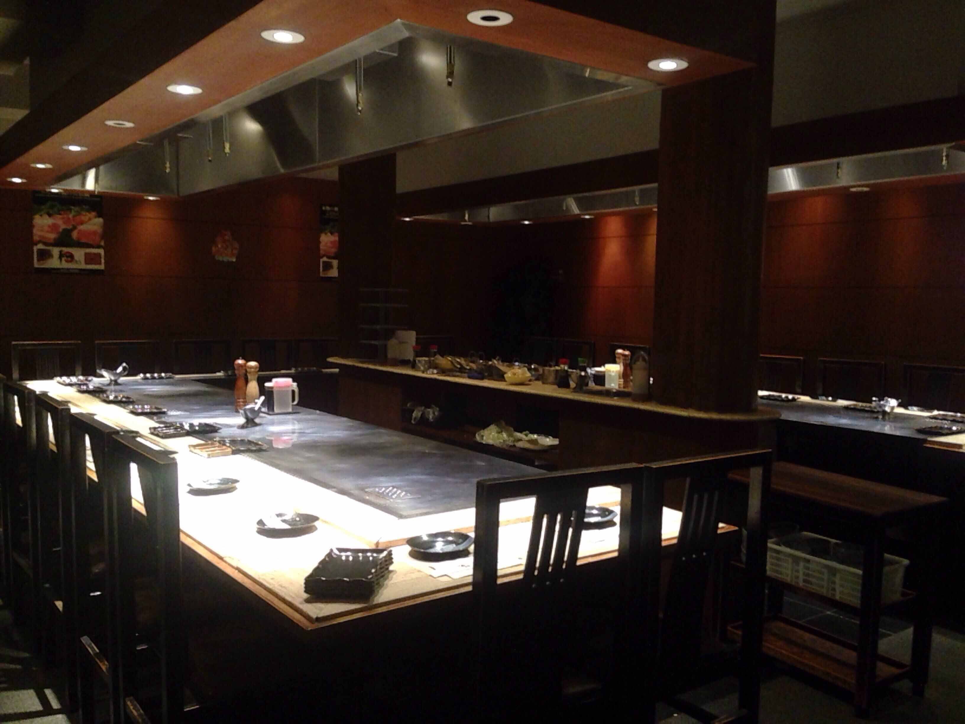 Menu of Gyu King Teppanyaki, West End, Vancouver