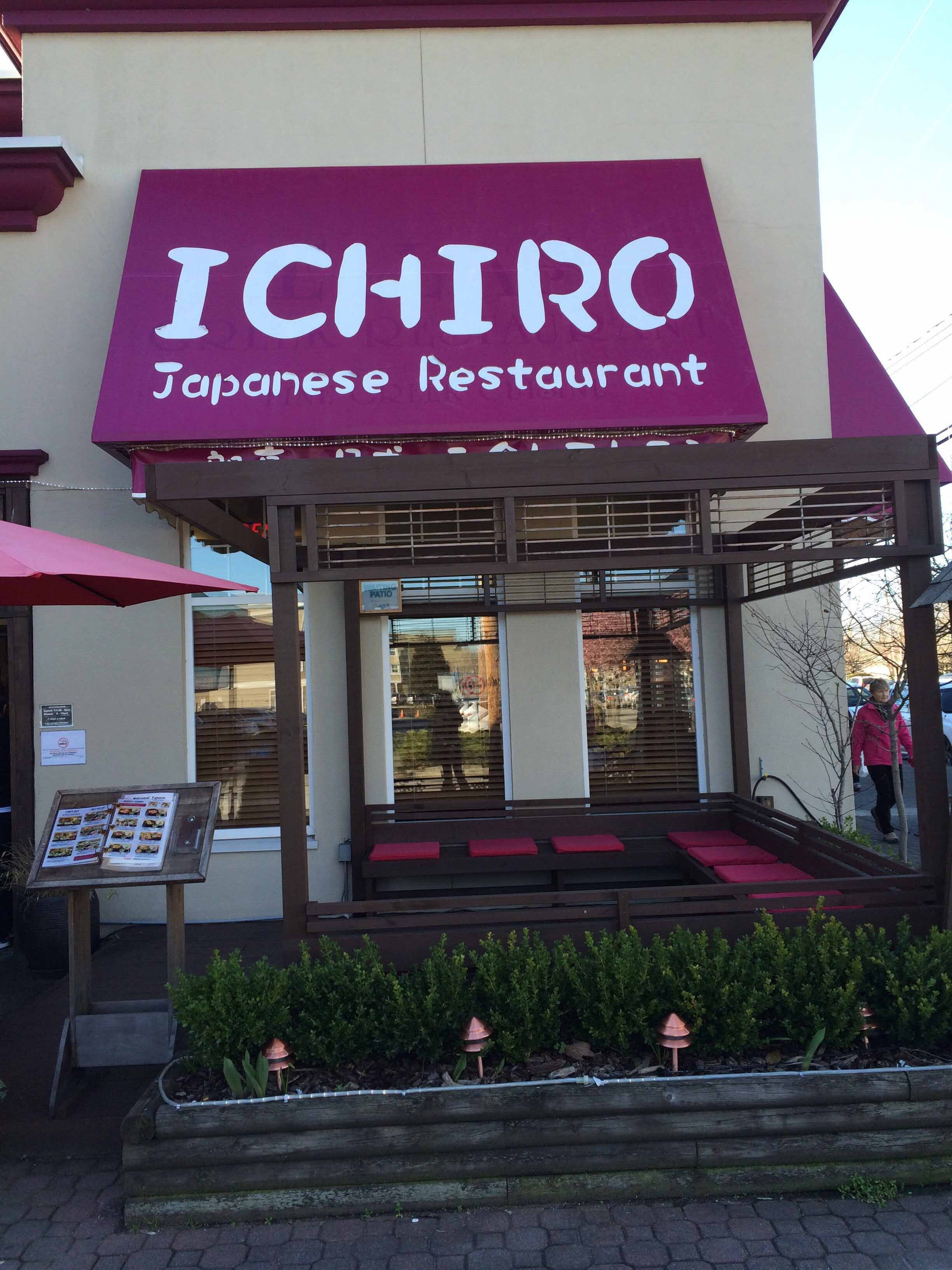 Ichiro Japanese Restaurant, Steveston, Richmond Zomato